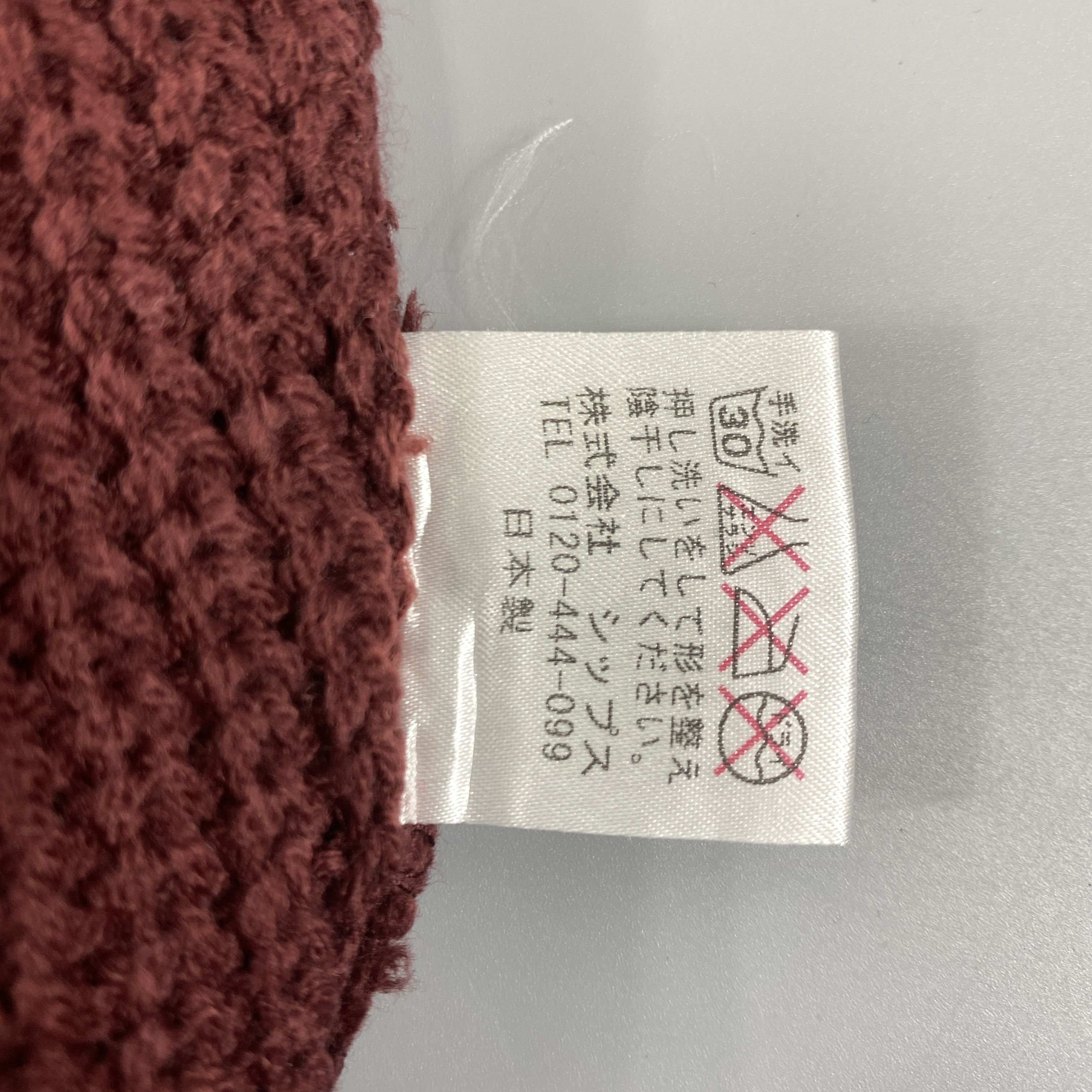 Ships Jet Blue Ships Jet Blue Snow Cap Beanie Hats -BN1048 Size ONE SIZE - 9 Thumbnail