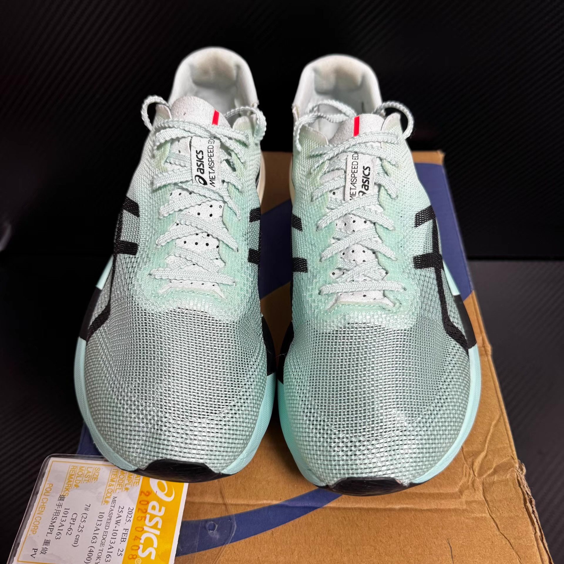 Asics Asics Metaspeed Edge Tokyo Q11 Size US 7 / EU 40 - 2 Thumbnail