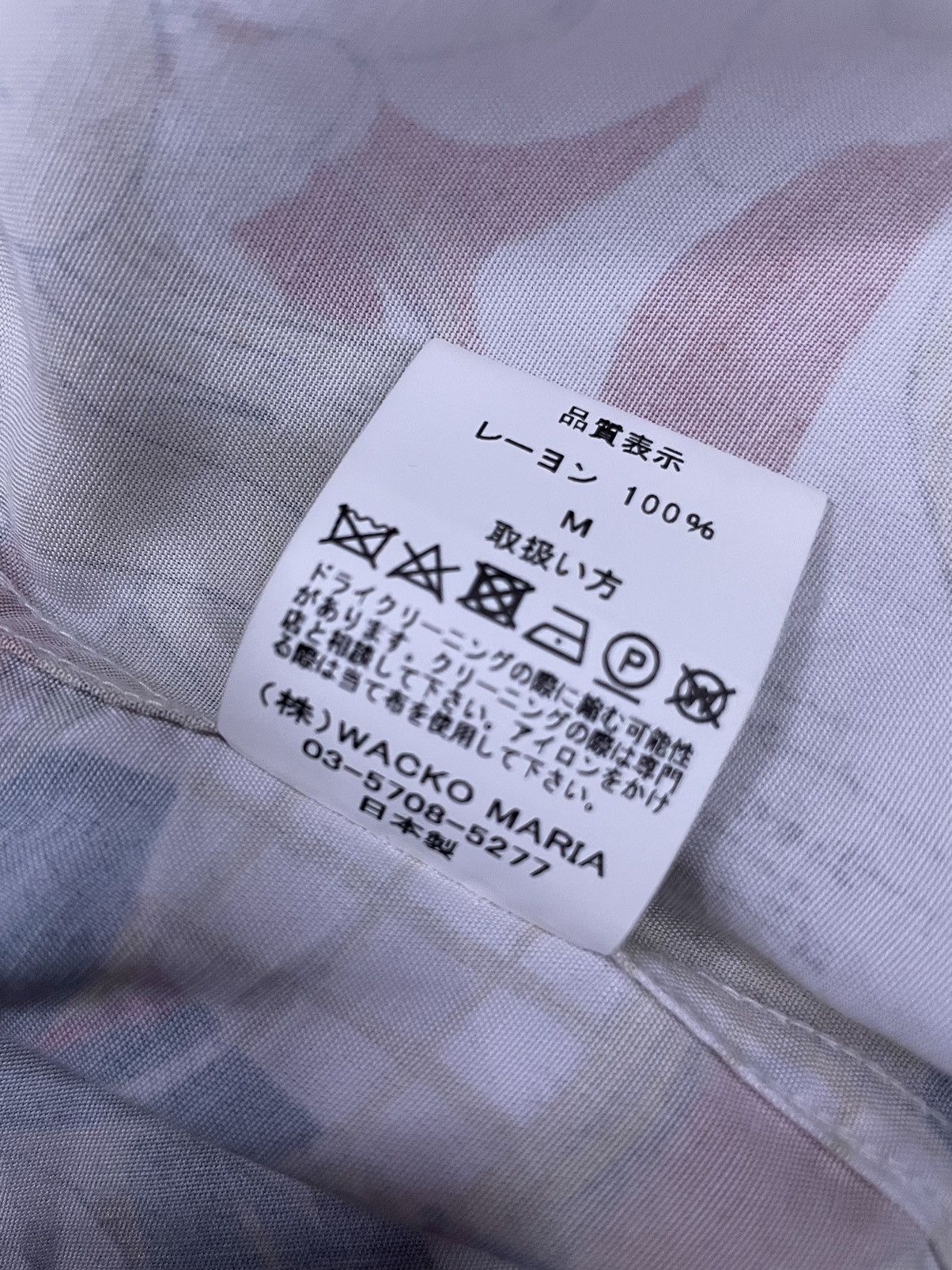 Wacko Maria Wacko Maria S*x Button up Size US M / EU 48-50 / 2 - 5 Thumbnail