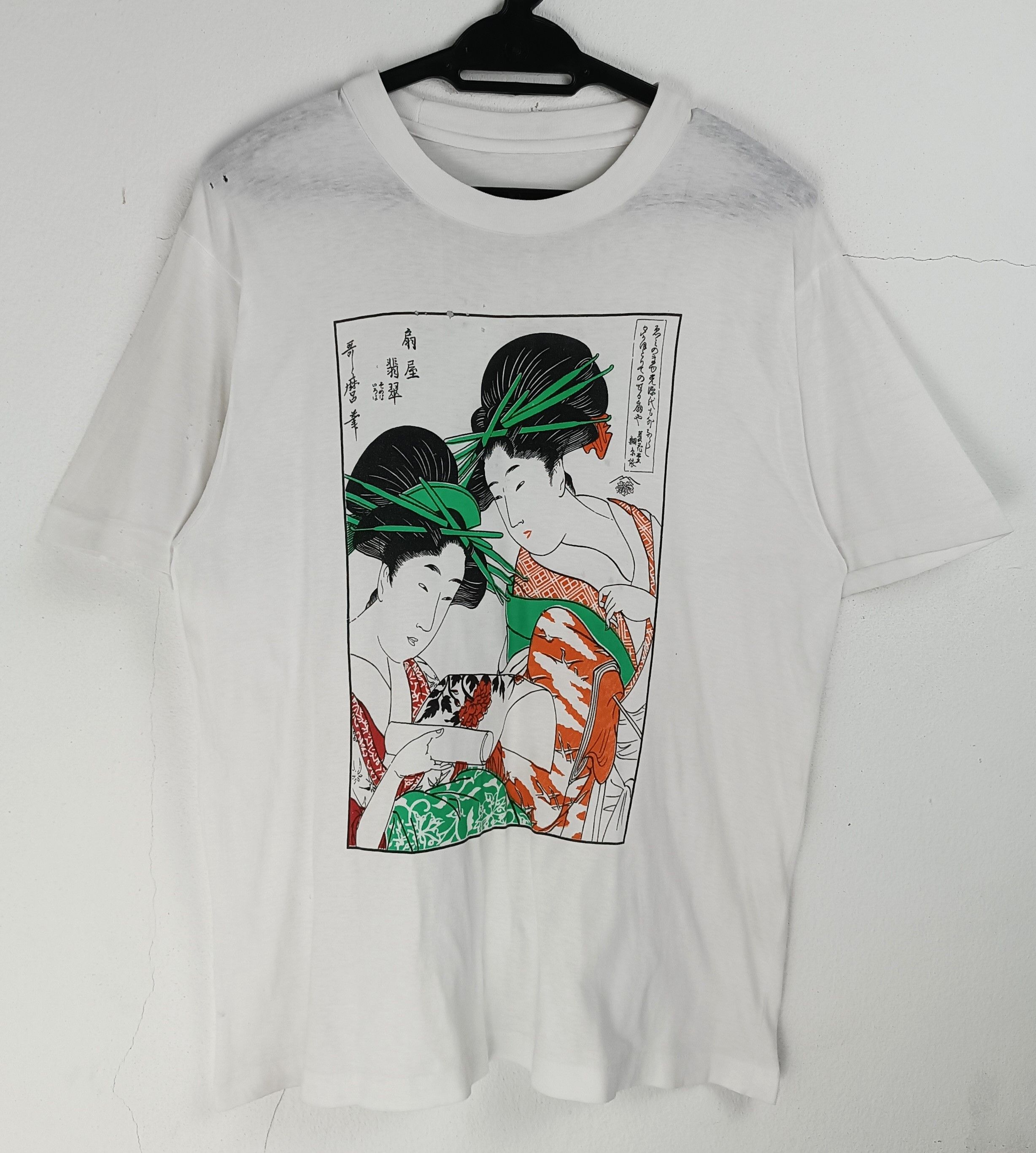 Japanese Brand VINTAGE 90'S GEISHA ARTWORK VERY RARE SUKAJAN JAPAN TEE Size US S / EU 44-46 / 1 - 3 Thumbnail