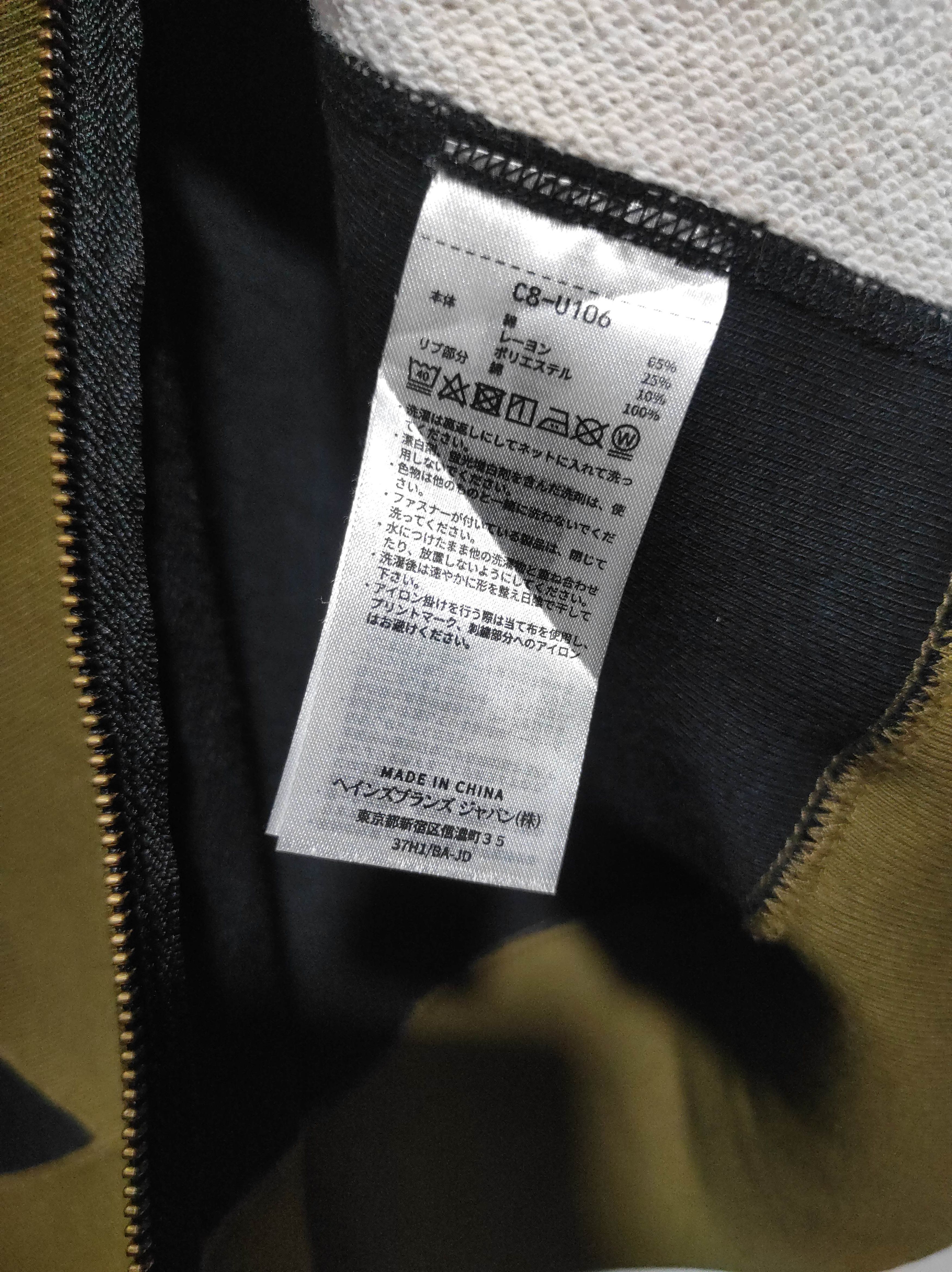 Hysteric Glamour Champion Patchwork Double Zip Fur Hoodie LGB style Size US S / EU 44-46 / 1 - 12 Thumbnail