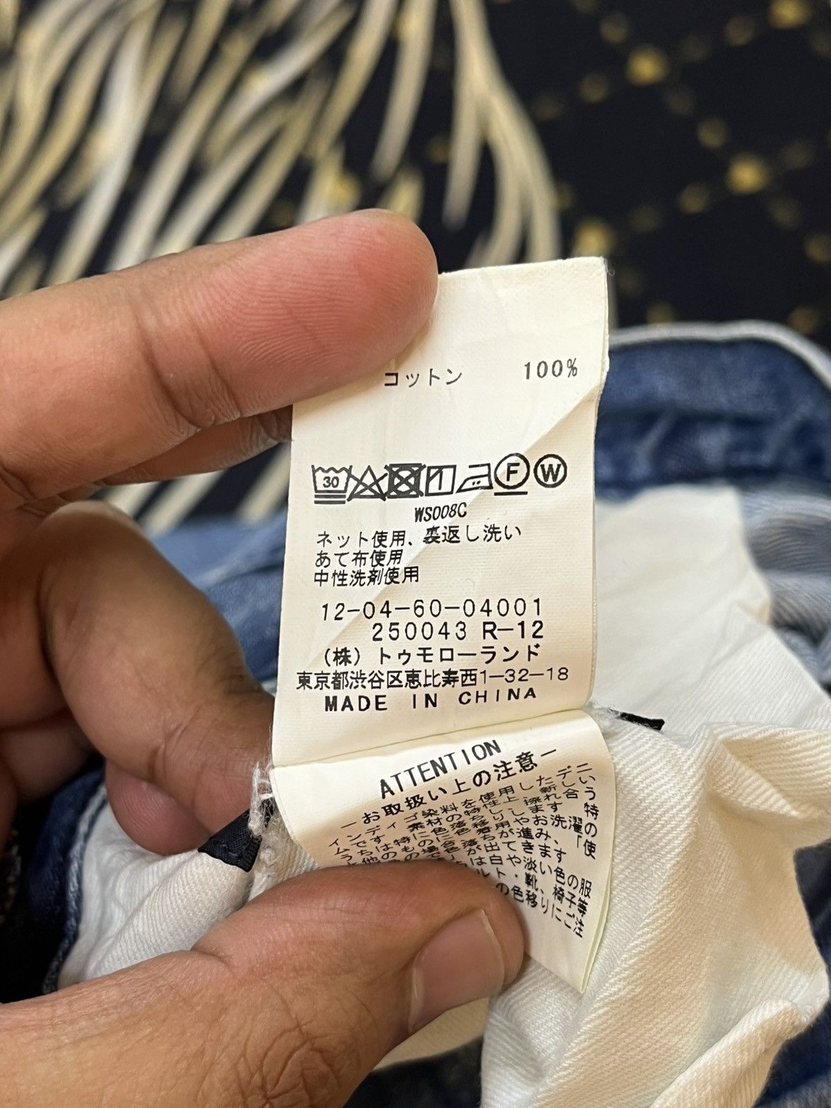Japanese Brand × Vintage Vintage Macphee Double Side Button Baggy Denim Size US 27 - 11 Thumbnail