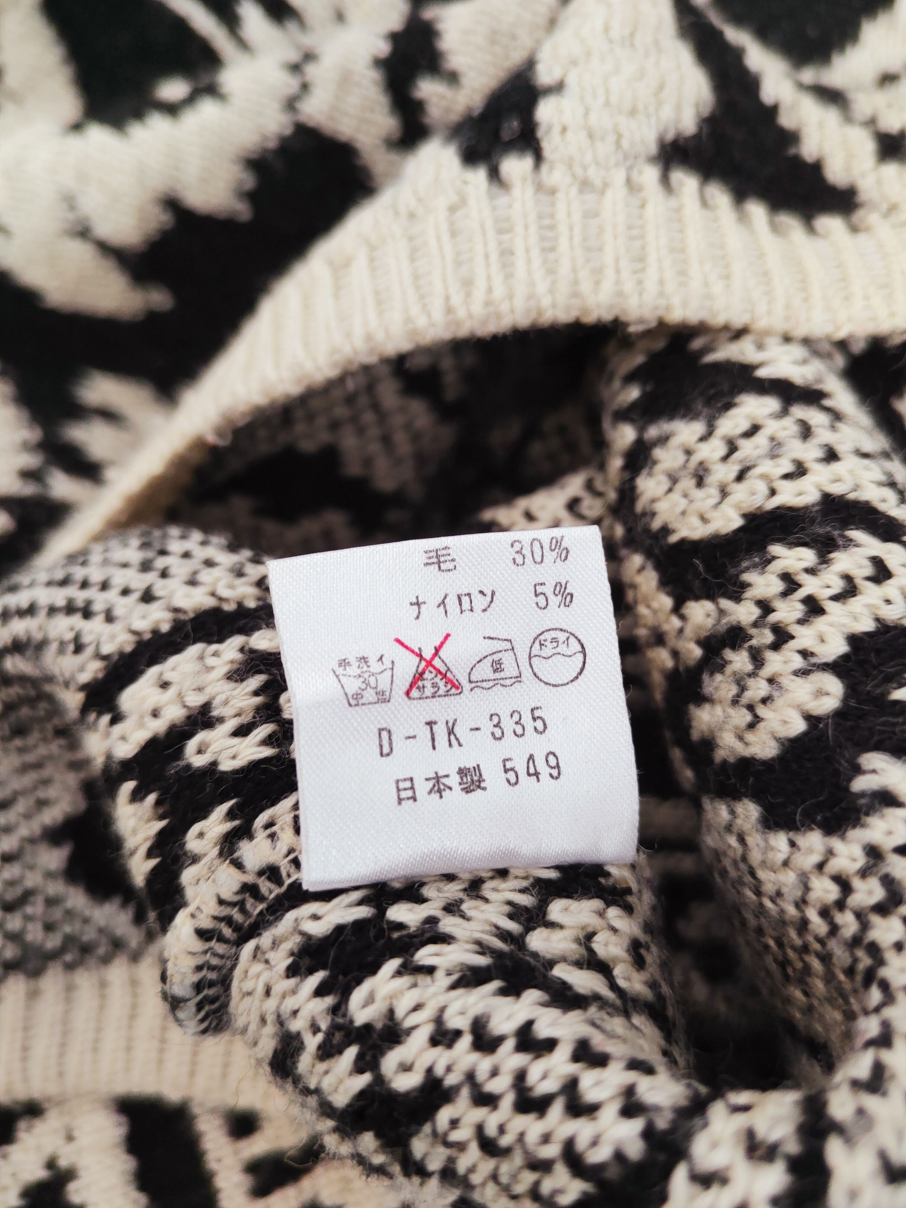 Japanese Brand × Vintage Pleuvoir Black Cream Knitwear Sweatshirts #W031 Size US S / EU 44-46 / 1 - 11 Thumbnail