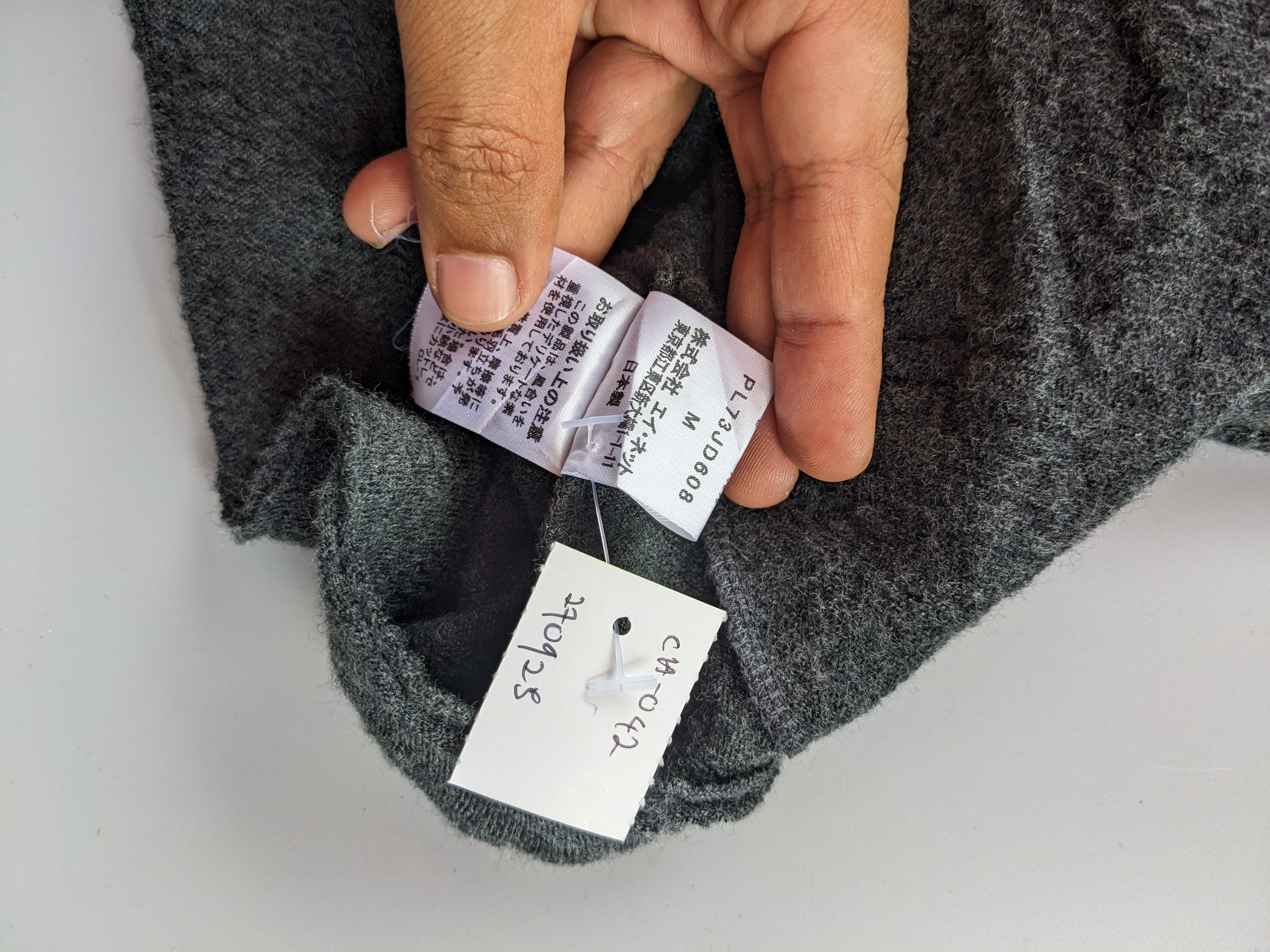 Issey Miyake Plantation by Issey Miyake wool jacket Size M / US 6-8 / IT 42-44 - 5 Thumbnail