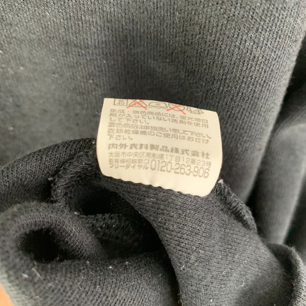 Gianni Valentino × Valentino Luxury Brand Gianni Valentino Sweatshirt Crewneck Size S / US 4 / IT 40 - 7 Thumbnail
