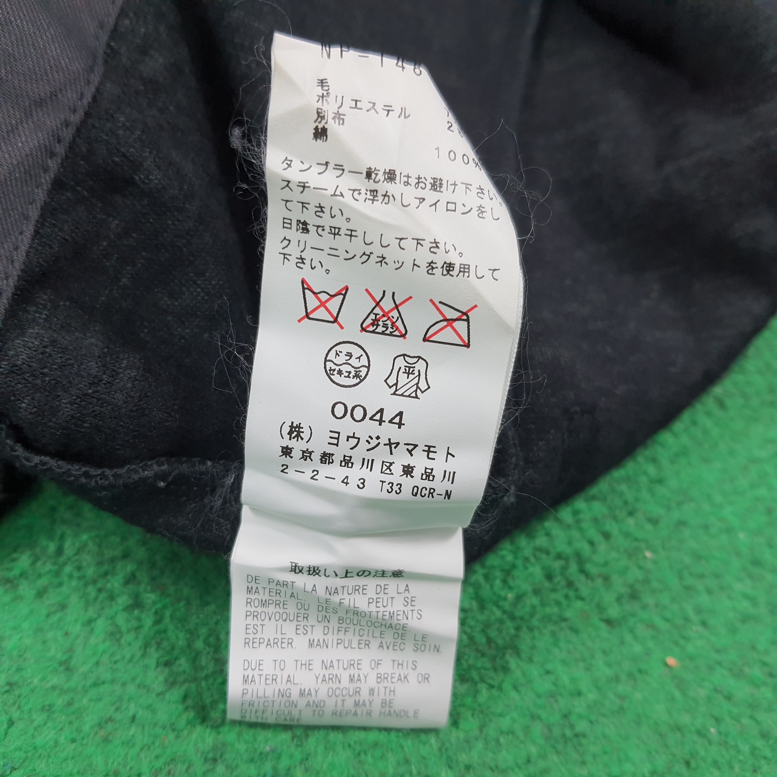Yohji Yamamoto Archival Yohji Yamamoto +NOIR Wool Blend Avant-Garde Jacket Size US S / EU 44-46 / 1 - 8 Thumbnail