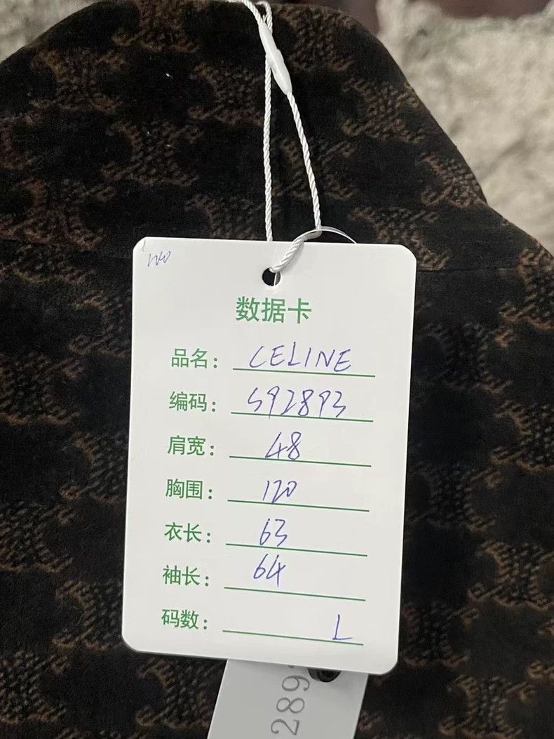 Celine Celine Velvet Monogram Zip Jacket Coat Size US L / EU 52-54 / 3 - 8 Thumbnail