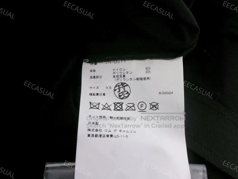 Other Comme Des Garcons Black multi-material drape dress Size XS / US 0-2 / IT 36-38 - 8 Thumbnail
