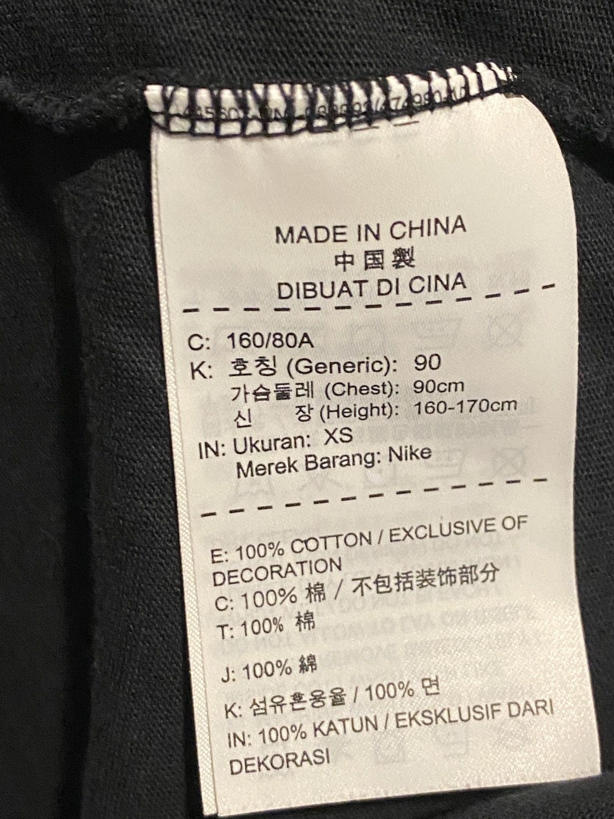 Nike Nike Lab Off white Mercurial NRG X Tee Size US XS / EU 42 / 0 - 3 Thumbnail