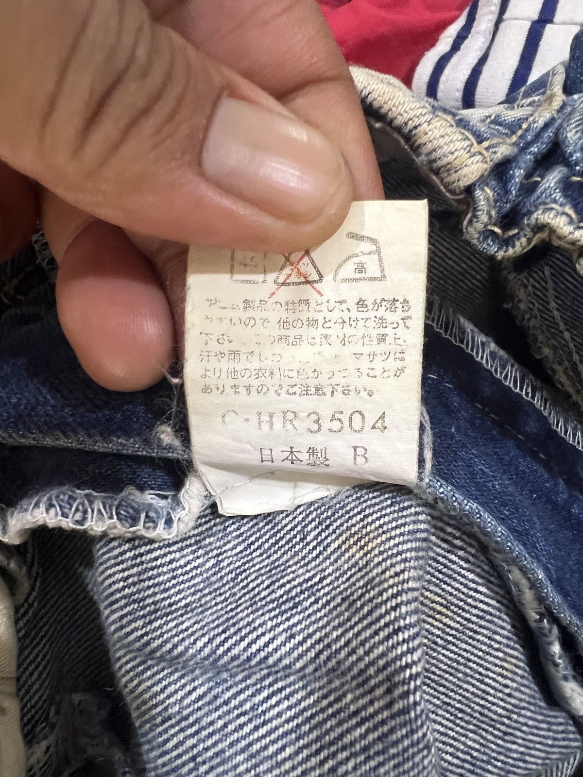 Japanese Brand 🔥Japanese Brand Acid Wash Distressed Denim Size US 27 - 17 Thumbnail