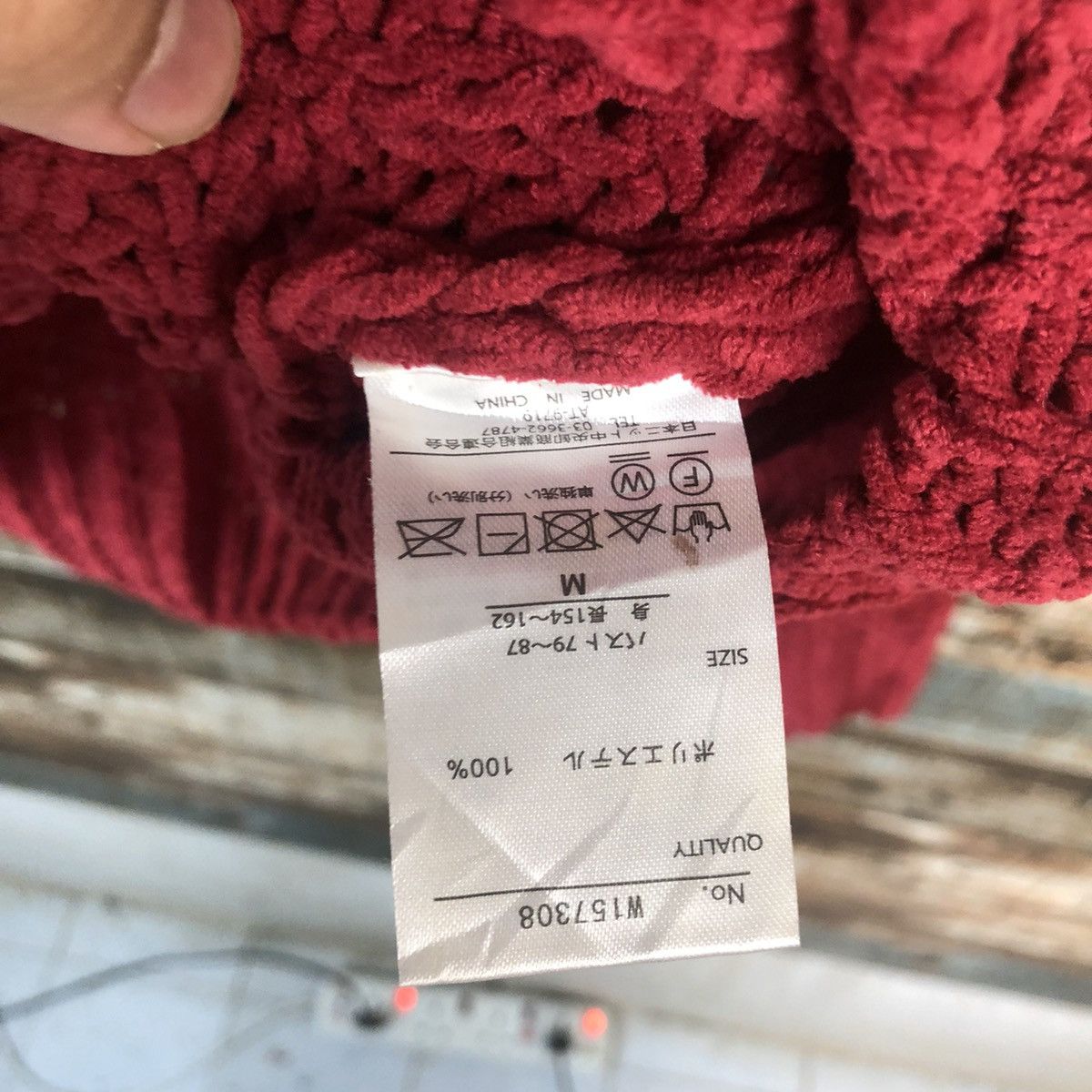 Homespun Knitwear × Japanese Brand Japanese Brand Red Knitwear #A2005 Size M / US 6-8 / IT 42-44 - 10 Thumbnail