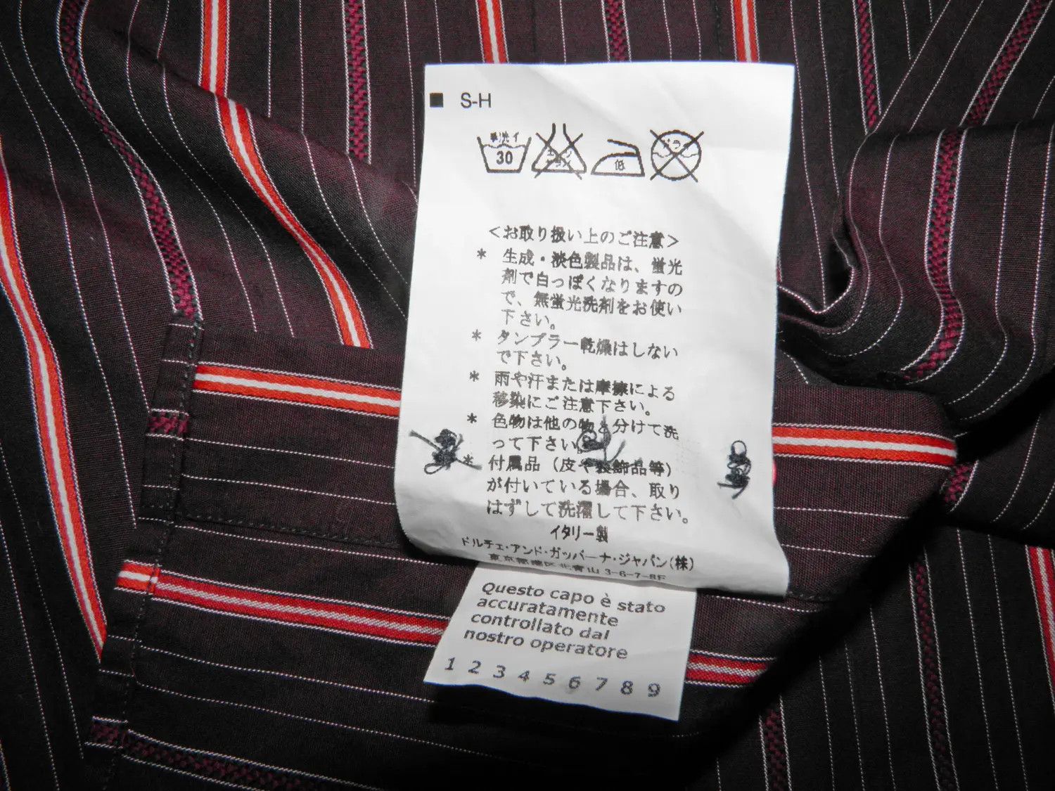 Dolce & Gabbana Dolce & Gabbana Striped Classic Red Vintage Shirt Size US L / EU 52-54 / 3 - 10 Thumbnail