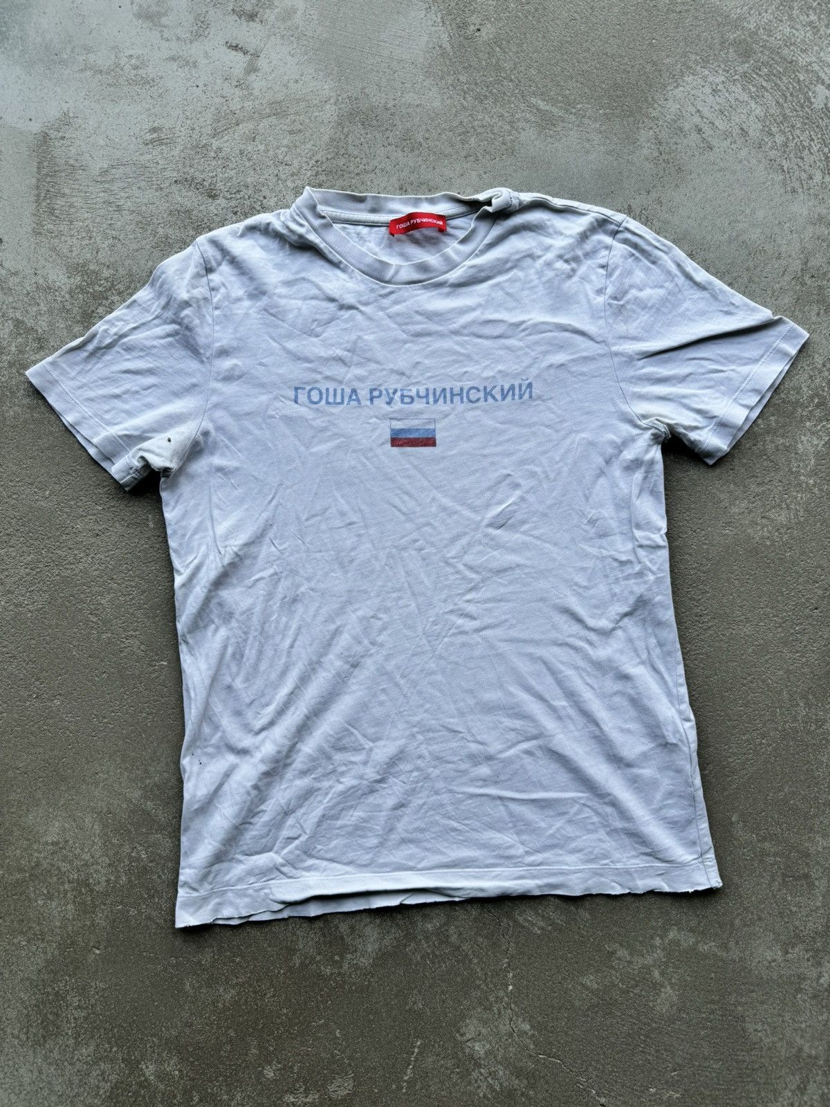 Gosha Rubchinskiy × Hype × Streetwear SS16 Gosha Rubchinskiy