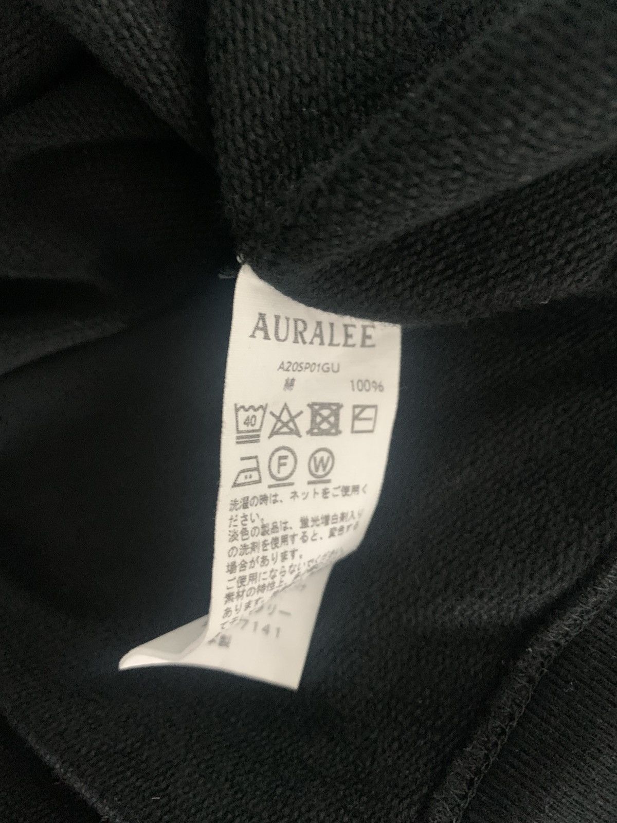 Auralee Auralee Super Soft Big P/O Parka Sweatshirt Size US M / EU 48-50 / 2 - 7 Thumbnail