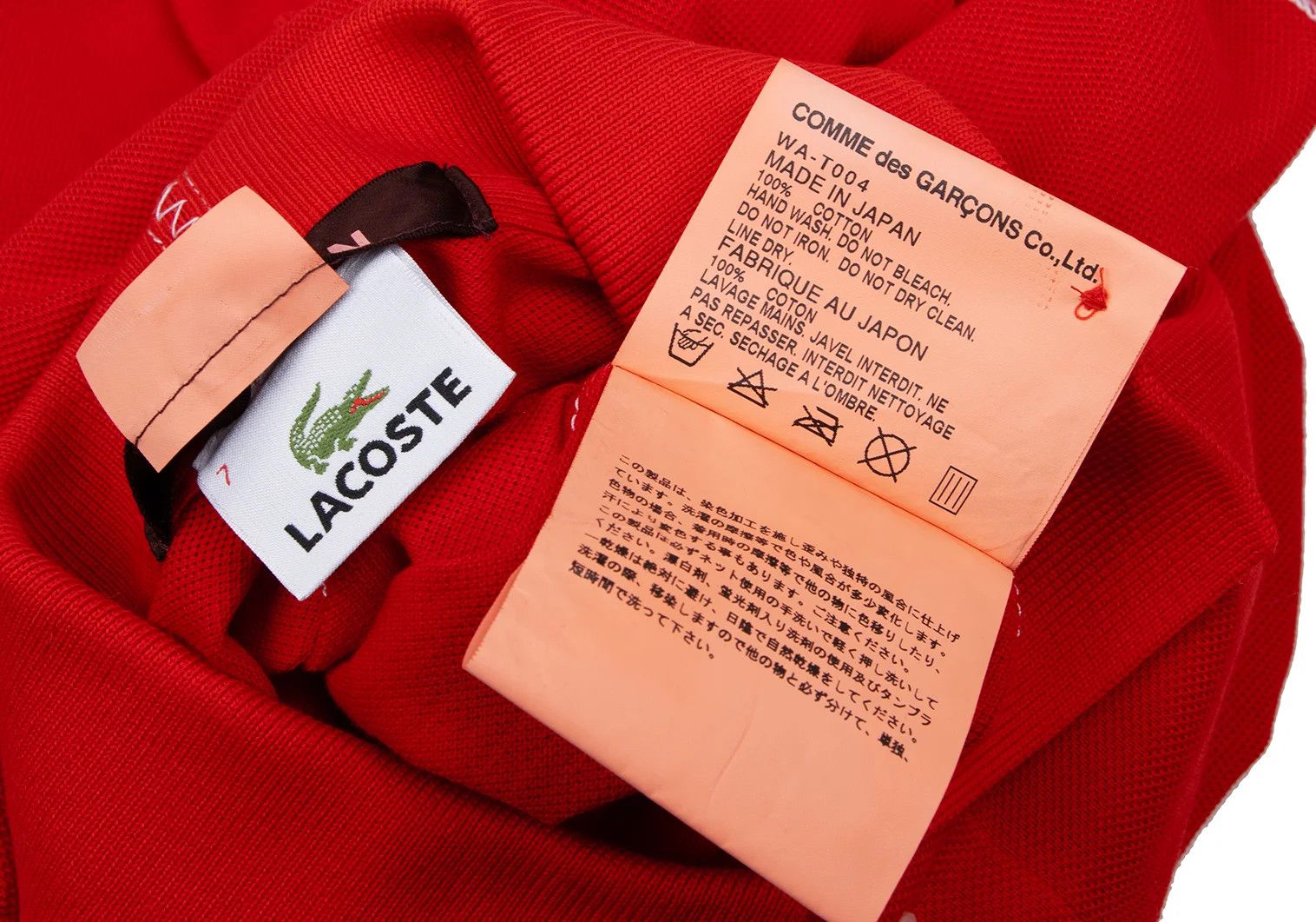 Junya Watanabe Lacoste Garment-Dyed Cotton Polo Shirt in Red, Size S Size US S / EU 44-46 / 1 - 14 Thumbnail