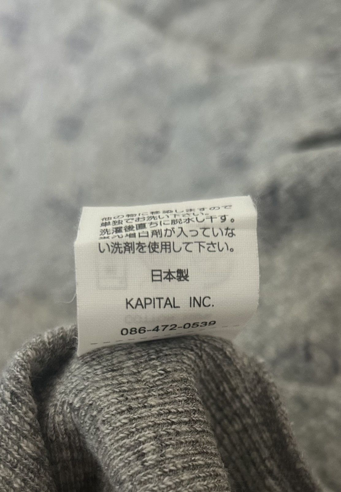 Kapital Anchor Turtleneck Sweater Size US XL / EU 56 / 4 - 8 Thumbnail