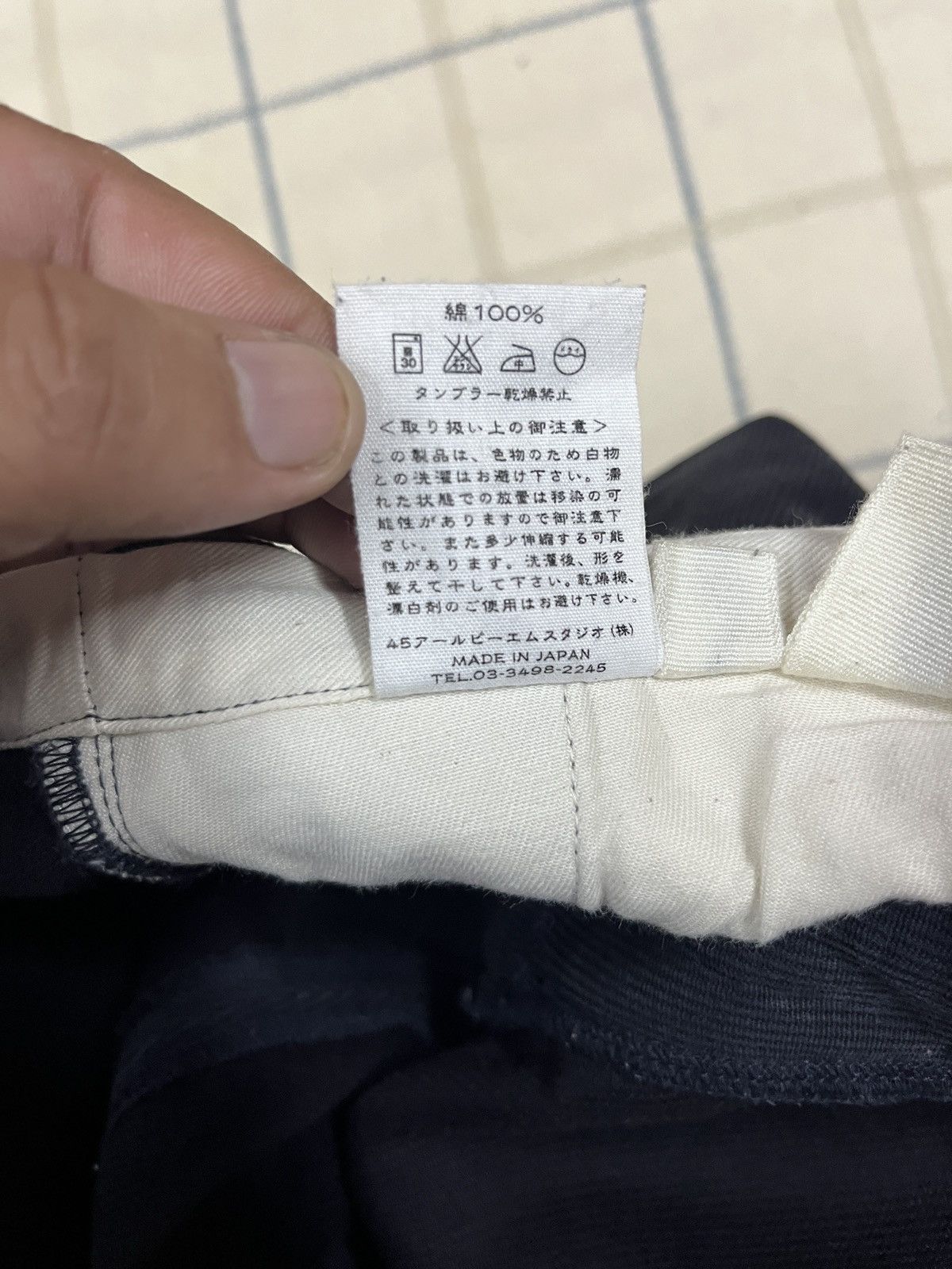 45rpm × Designer × Japanese Brand 45rpm japanese brands cargo pants Size US 32 / EU 48 - 14 Thumbnail