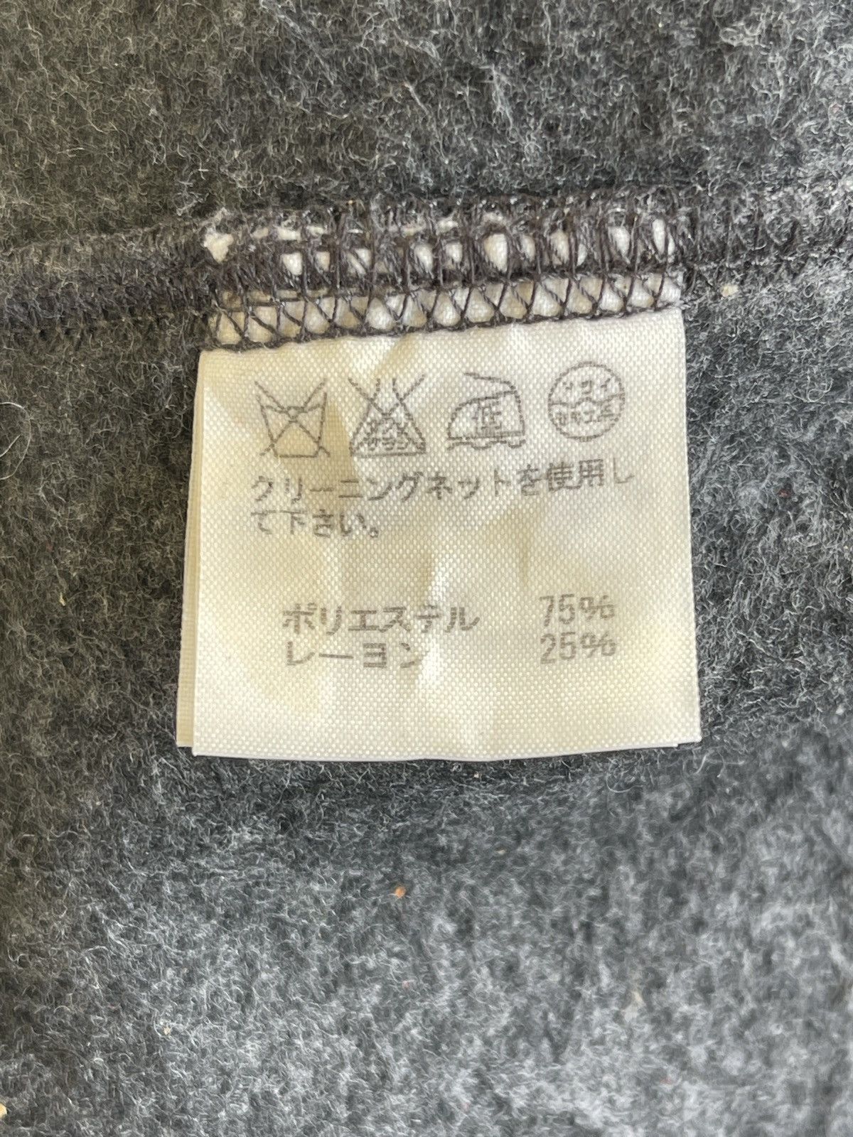 Issey Miyake Issey Miyake Plantation Duffle Coat Fleece Size US L / EU 52-54 / 3 - 10 Thumbnail