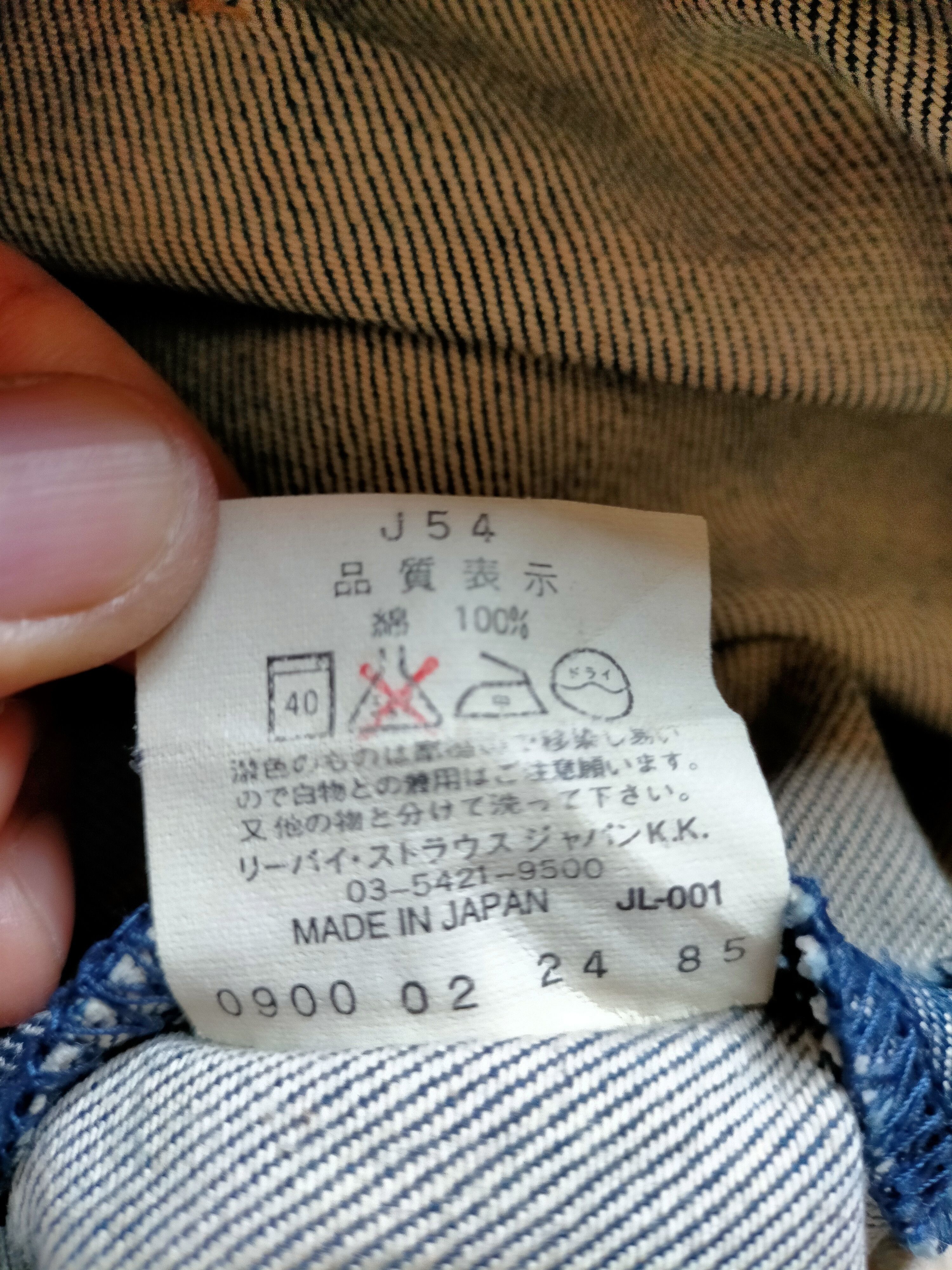 Levi's Vintage Levis Engineering single pocket Jeans Size US 31 - 17 Thumbnail
