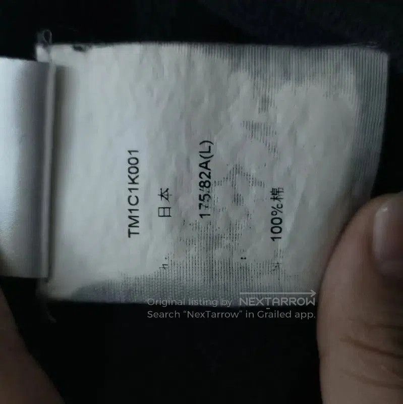 Thom Browne Thom Browne Navy Cotton Casual Pants . Size 30" / US 8 / IT 44 - 7 Thumbnail