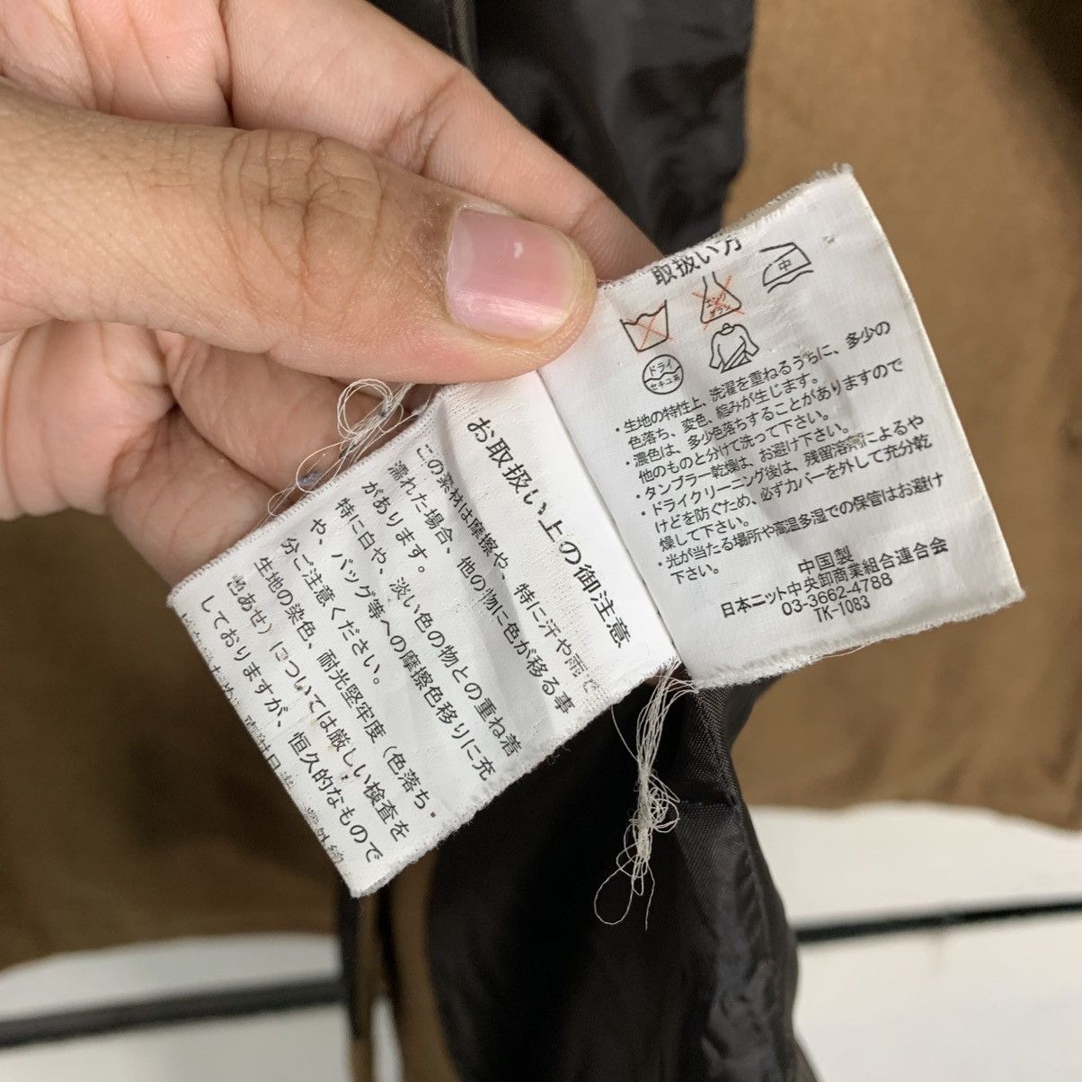 Japanese Brand Japanese Brand Eight Double Breasted Jacket Size US L / EU 52-54 / 3 - 17 Thumbnail