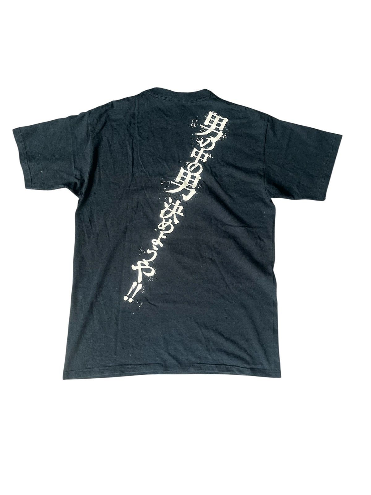 Jun Takahashi Japanesse Brand Nobuhiko Takada Vintage Size US L / EU 52-54 / 3 - 2 Thumbnail