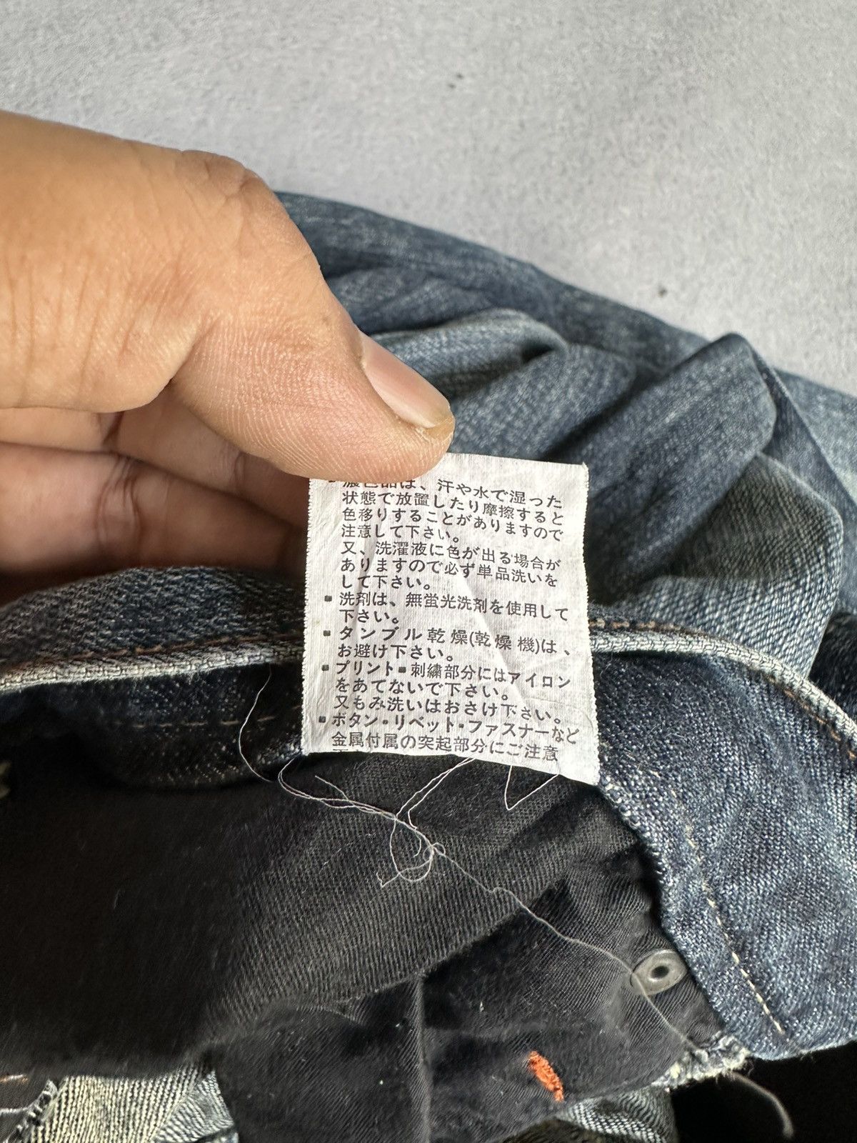 Japanese Brand FLARE Root Three Distressed Splatter Denim Size US 34 / EU 50 - 14 Thumbnail