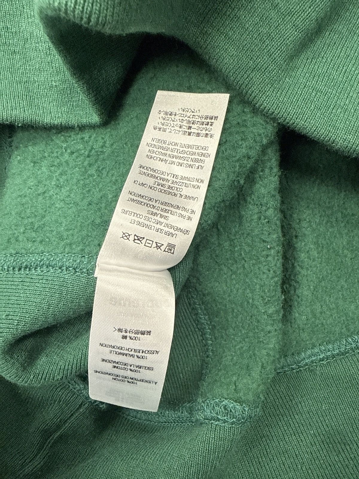 Supreme Supreme pearl logo hooded sweatshirt green yellow Size US L / EU 52-54 / 3 - 6 Thumbnail