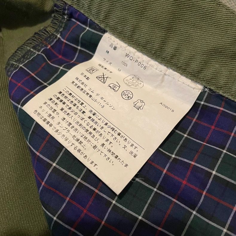 Junya Watanabe JUNYA WATANABE CDG Olive Casual Pants Size US 30 / EU 46 - 4 Thumbnail