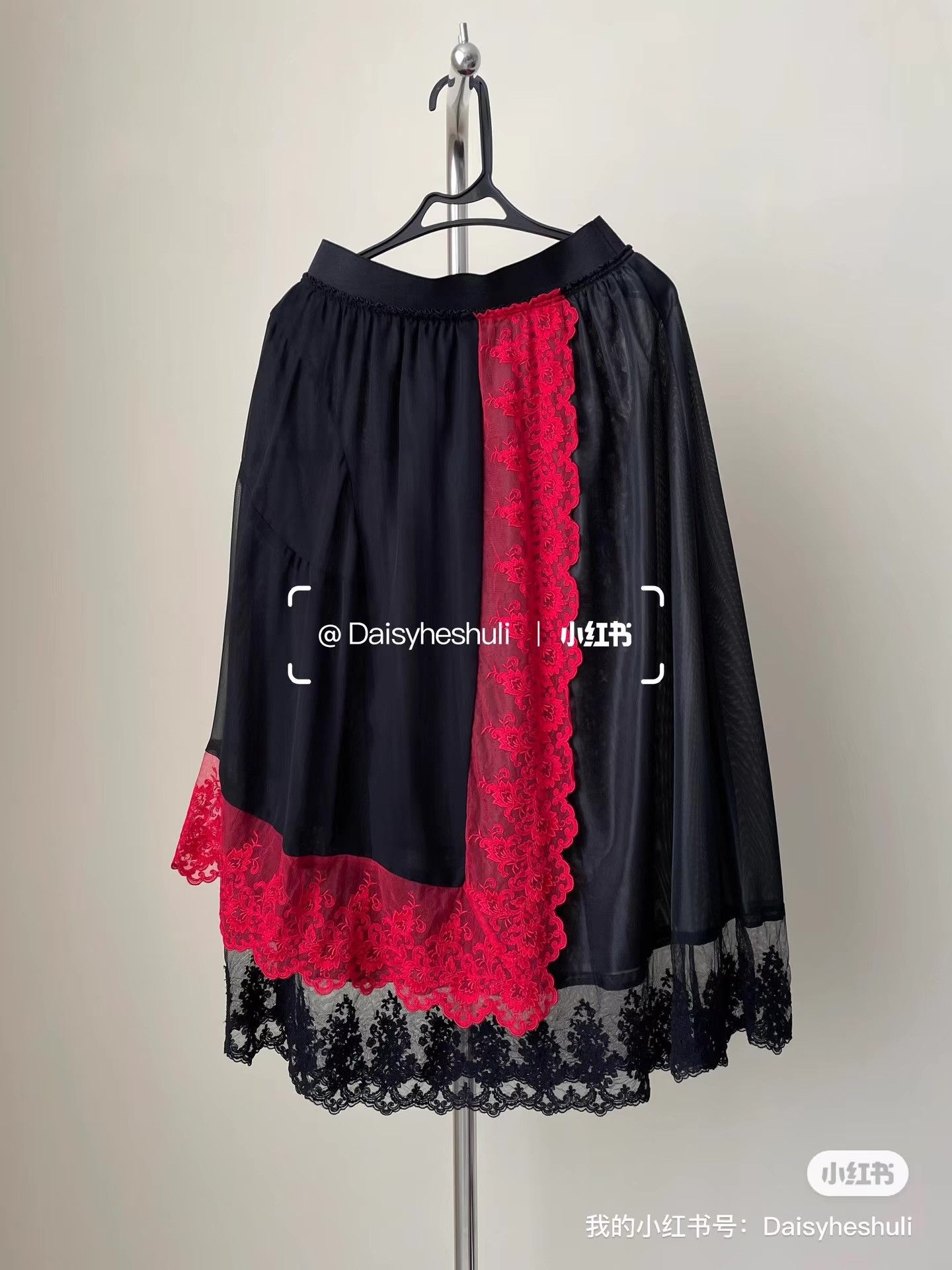 Carhartt Comme des Garçons Black & Red Mesh Skirt。Ｑ24 Size 32" / US 10 / IT 46 - 1 Thumbnail