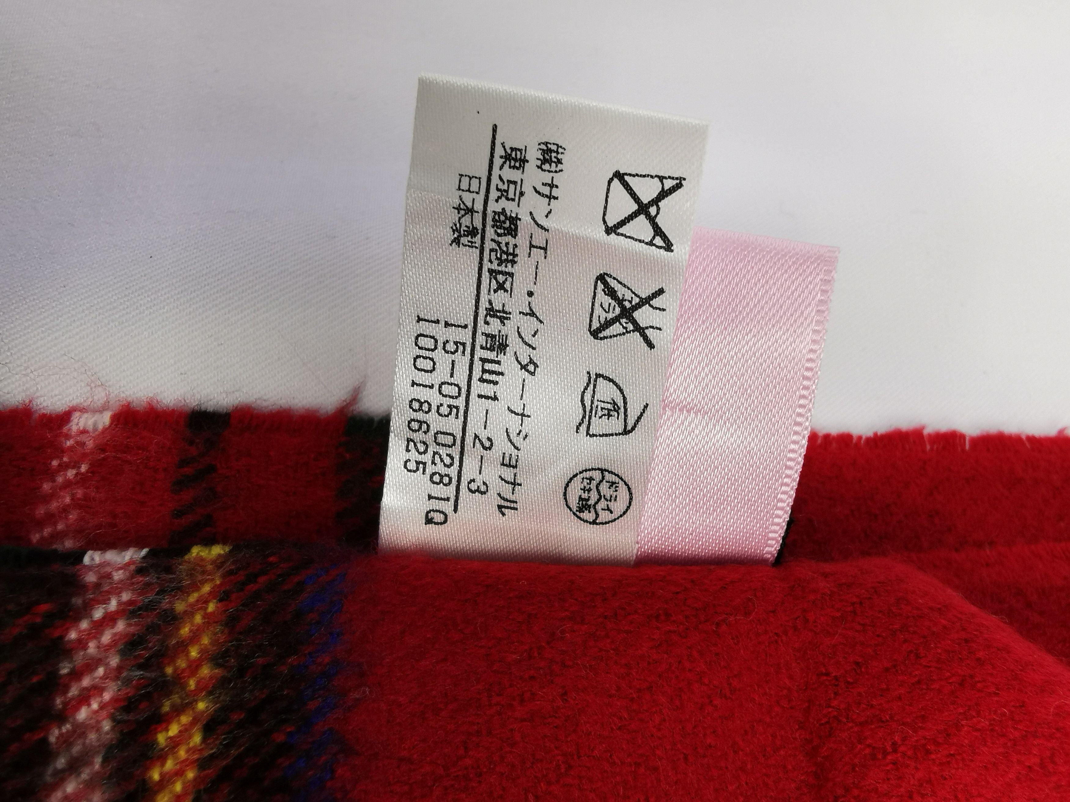 Vintage Barbie scarf muffler Size ONE SIZE - 7 Thumbnail