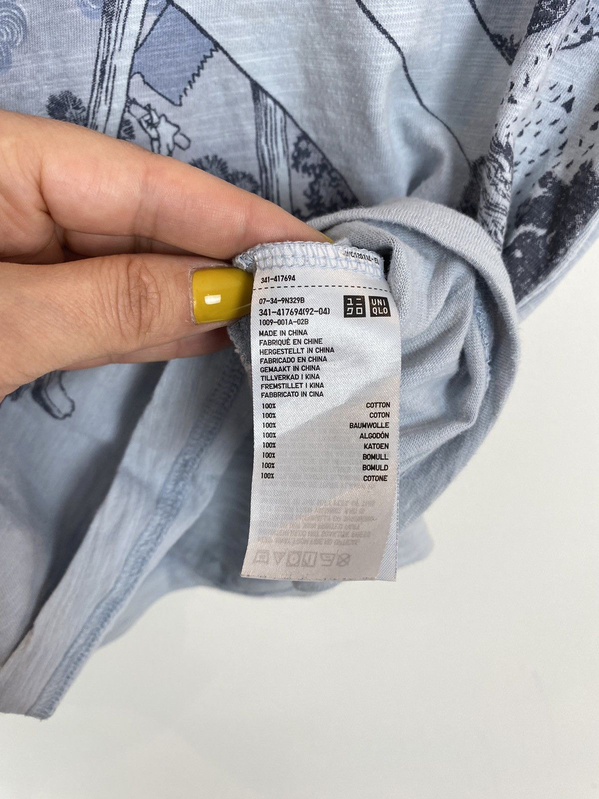 Uniqlo Uniqlo & Hokusai Blue Short Sleeve T-Shirt Men’s Size Small Size US S / EU 44-46 / 1 - 5 Thumbnail