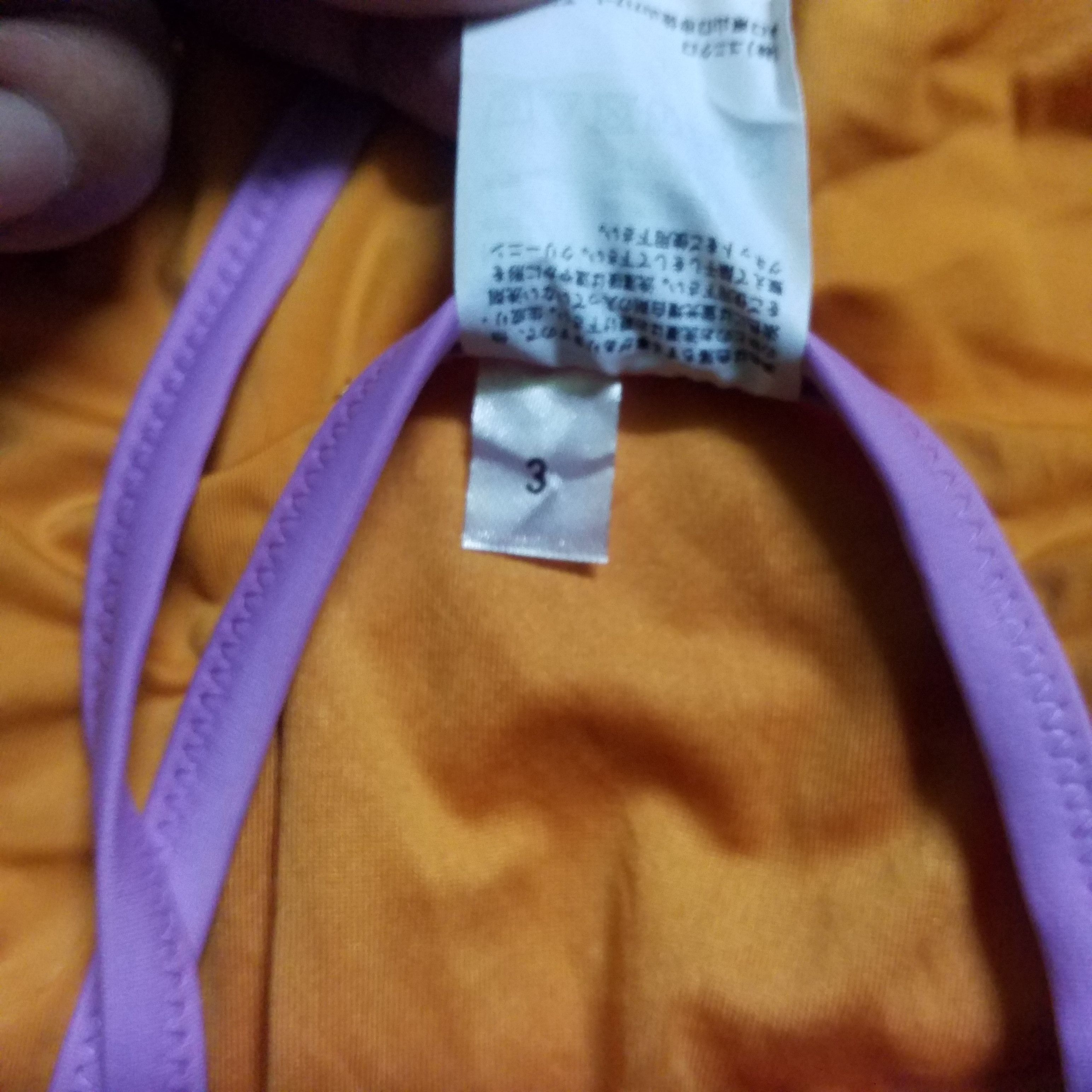 Uniqlo inner wear Size M / US 6-8 / IT 42-44 - 3 Thumbnail