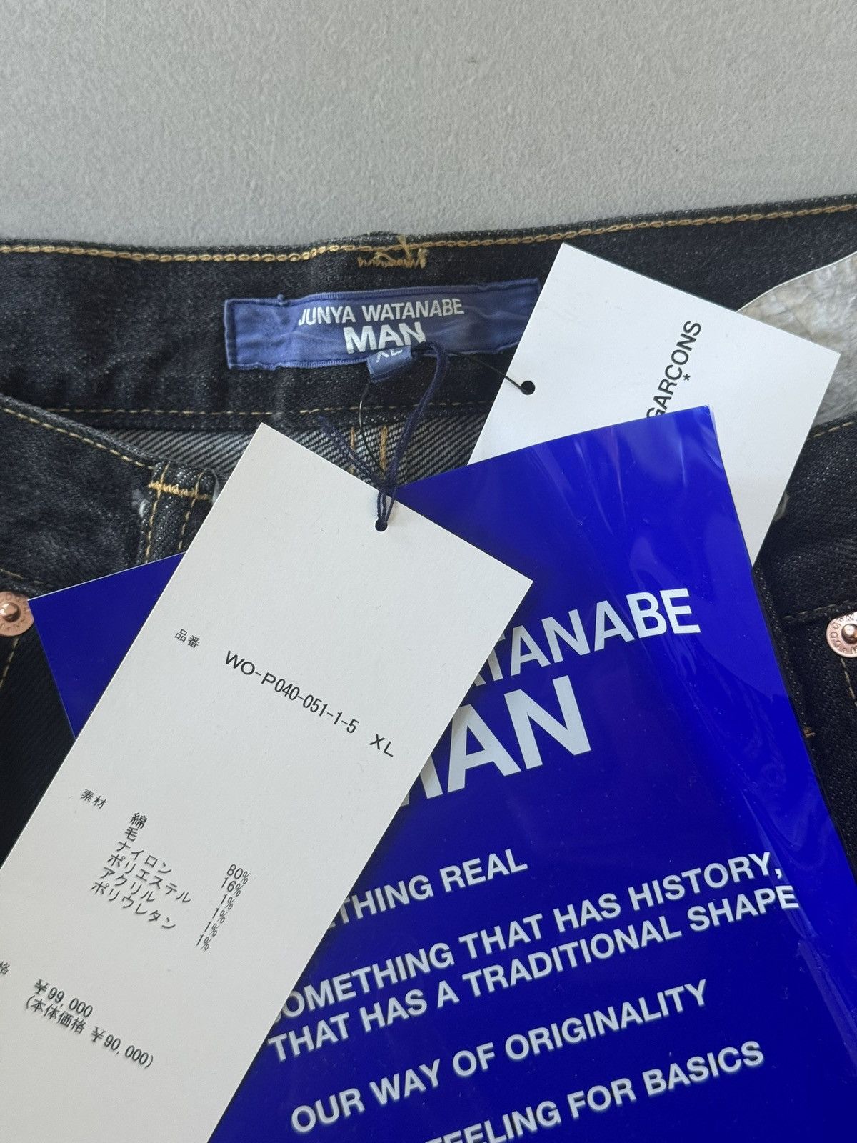 Junya Watanabe JUNYA WATANABE MAN SS25 SELVEDGE PATCHWORK JEANS Size US 34 / EU 50 - 3 Thumbnail