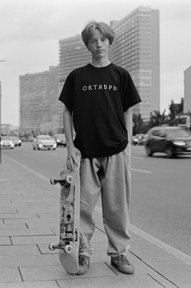 PACCBET October Logo T-shirts Size US L / EU 52-54 / 3 - 1 Thumbnail