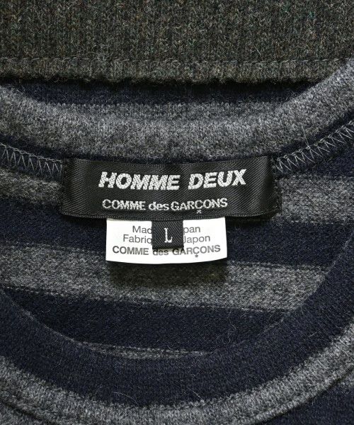 Comme des Garcons Homme Deux Sweater Border Design Wool Size US L / EU 52-54 / 3 - 3 Thumbnail
