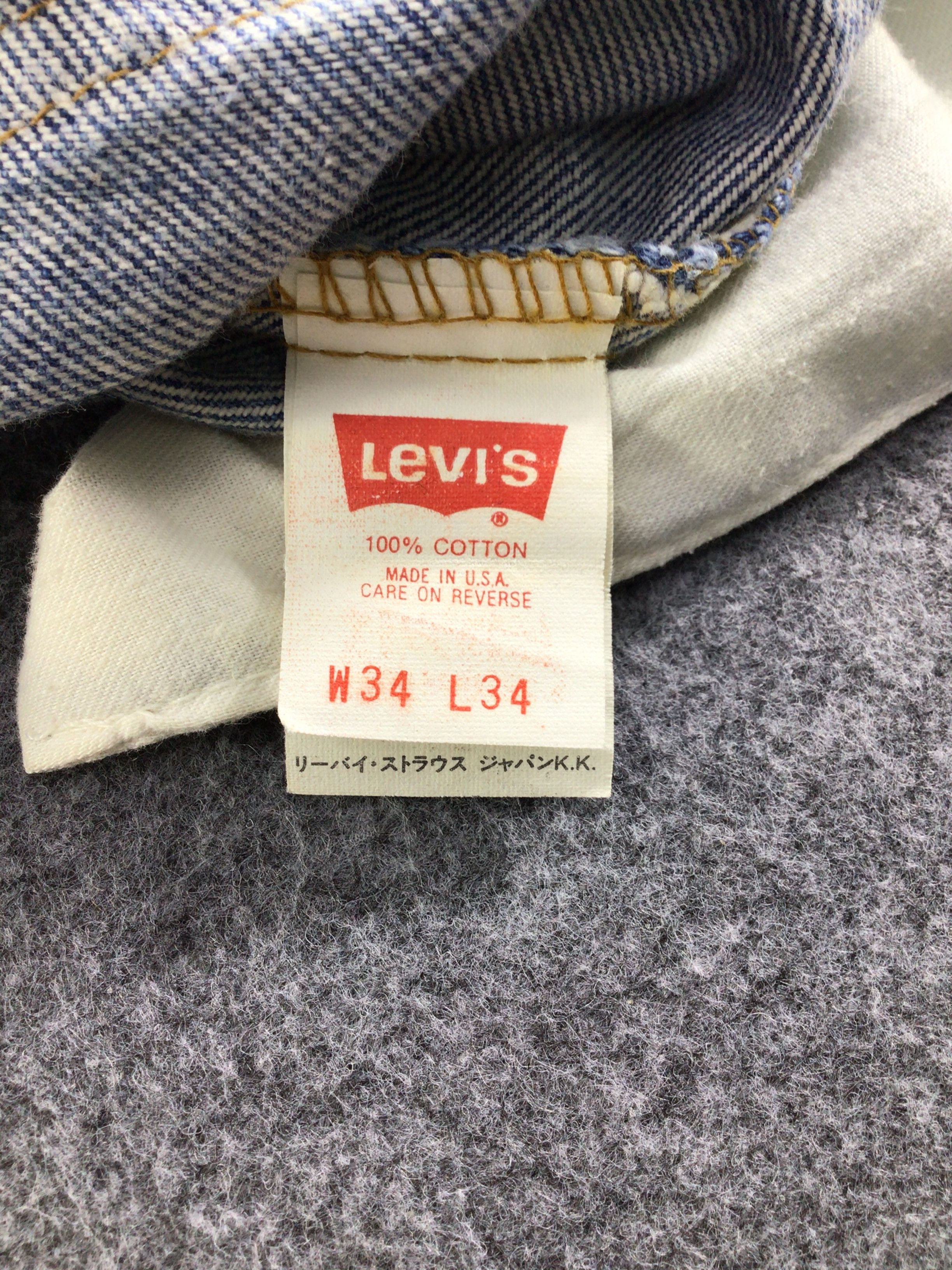 Levi's Vintage 90s Levis 510 Jeans Medium Wash Denim KJ018 Size US 32 / EU 48 - 9 Thumbnail