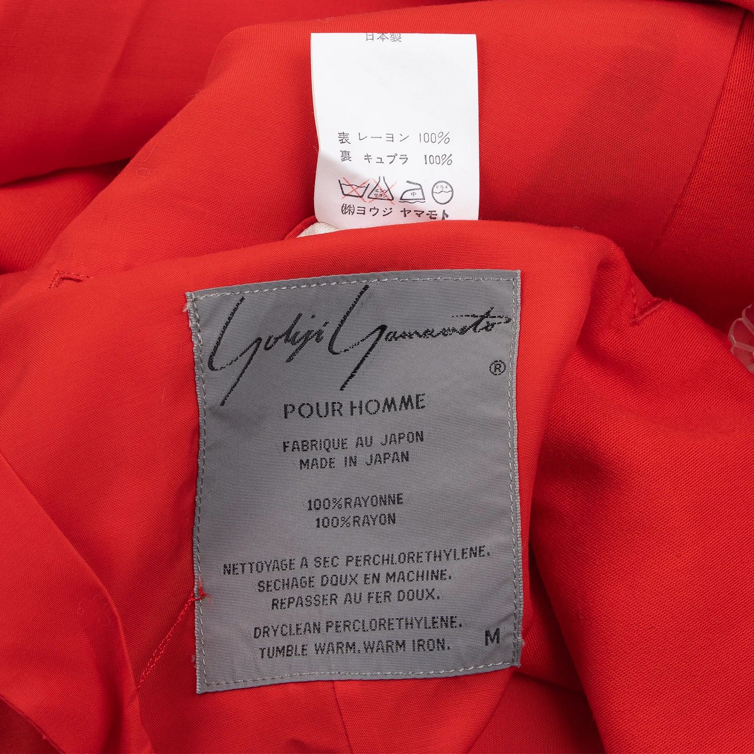Yohji Yamamoto Yohji Yamamoto Rayon Jacket Red M Size US M / EU 48-50 / 2 - 20 Thumbnail