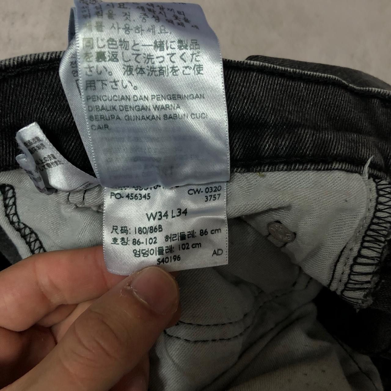 Levi's Black Levi's 510 skinny jeans Size US 34 / EU 50 - 4 Thumbnail