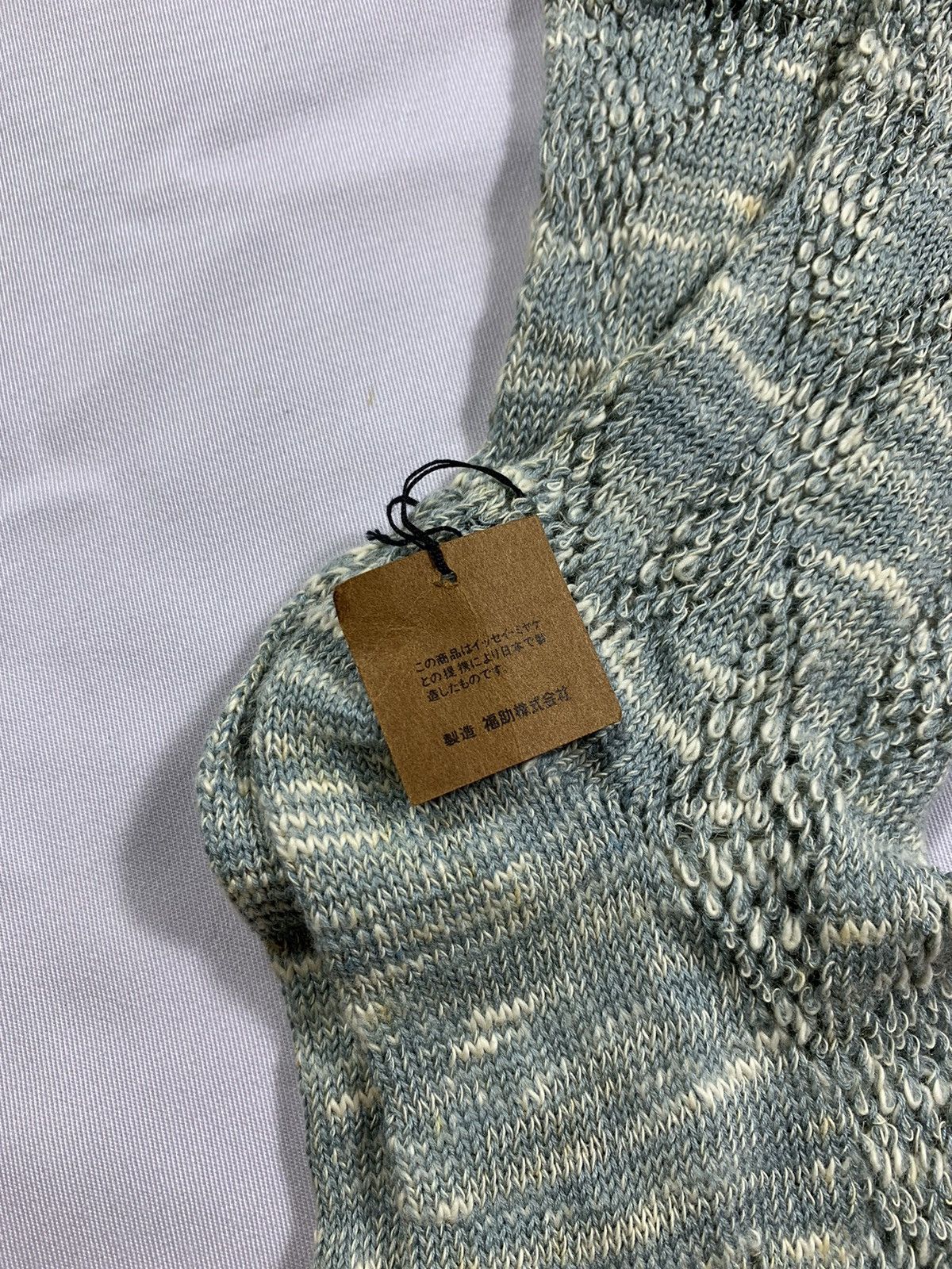 Issey Miyake Issey Miyake Vintage 90s Knit Socks NWT Size ONE SIZE - 2 Thumbnail