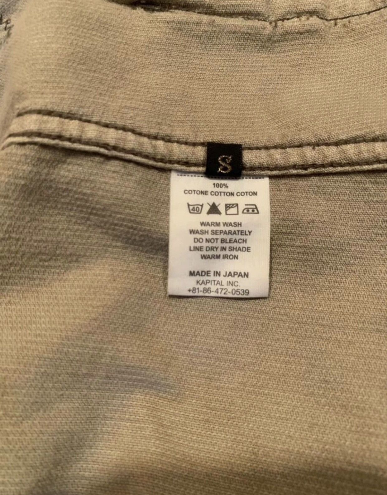Kapital KAPITAL KOUNTRY corduroy patchwork jacket2412-Nextarrow Size US S / EU 44-46 / 1 - 8 Thumbnail
