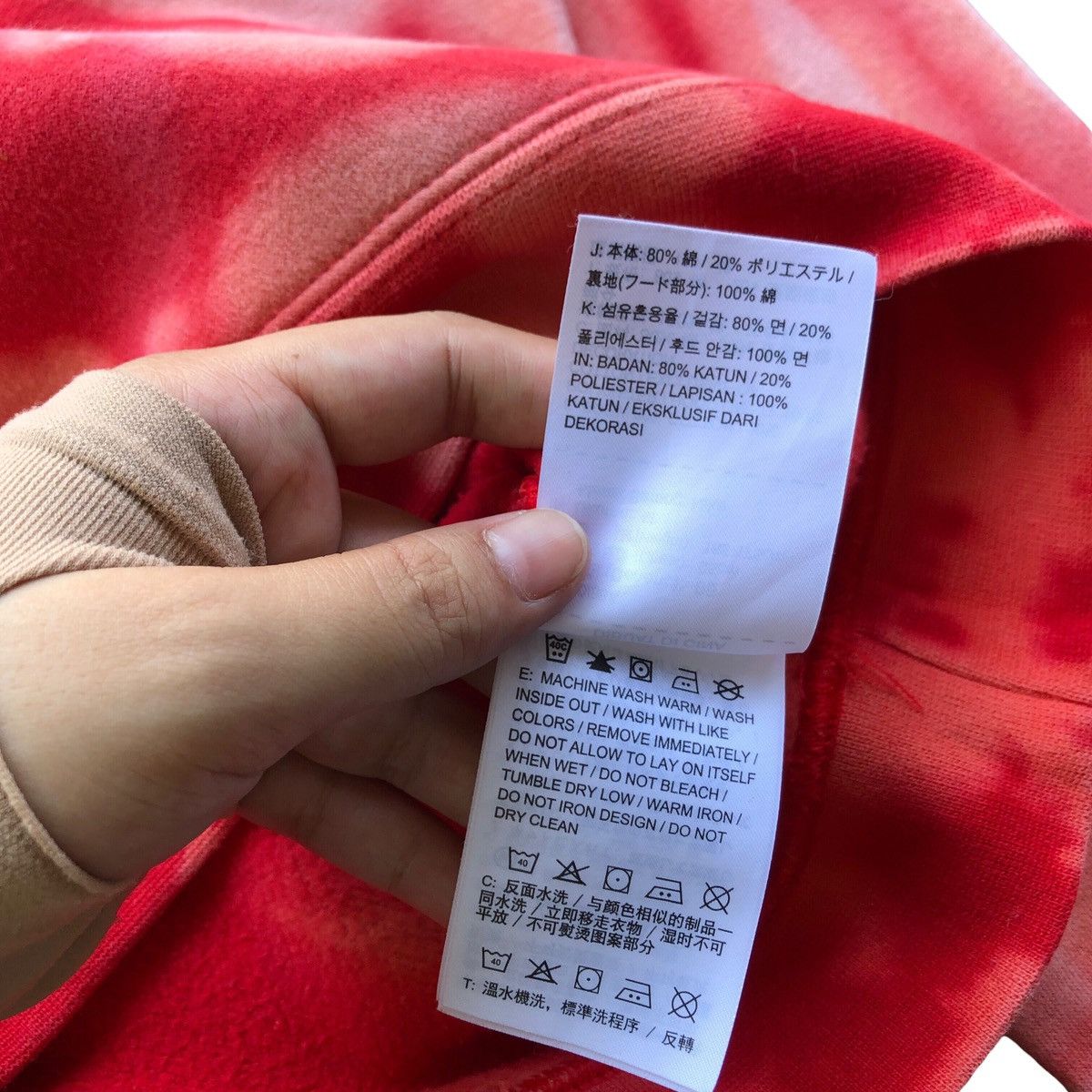 Nike NIKE bleach reworked hoodie Size US M / EU 48-50 / 2 - 6 Thumbnail