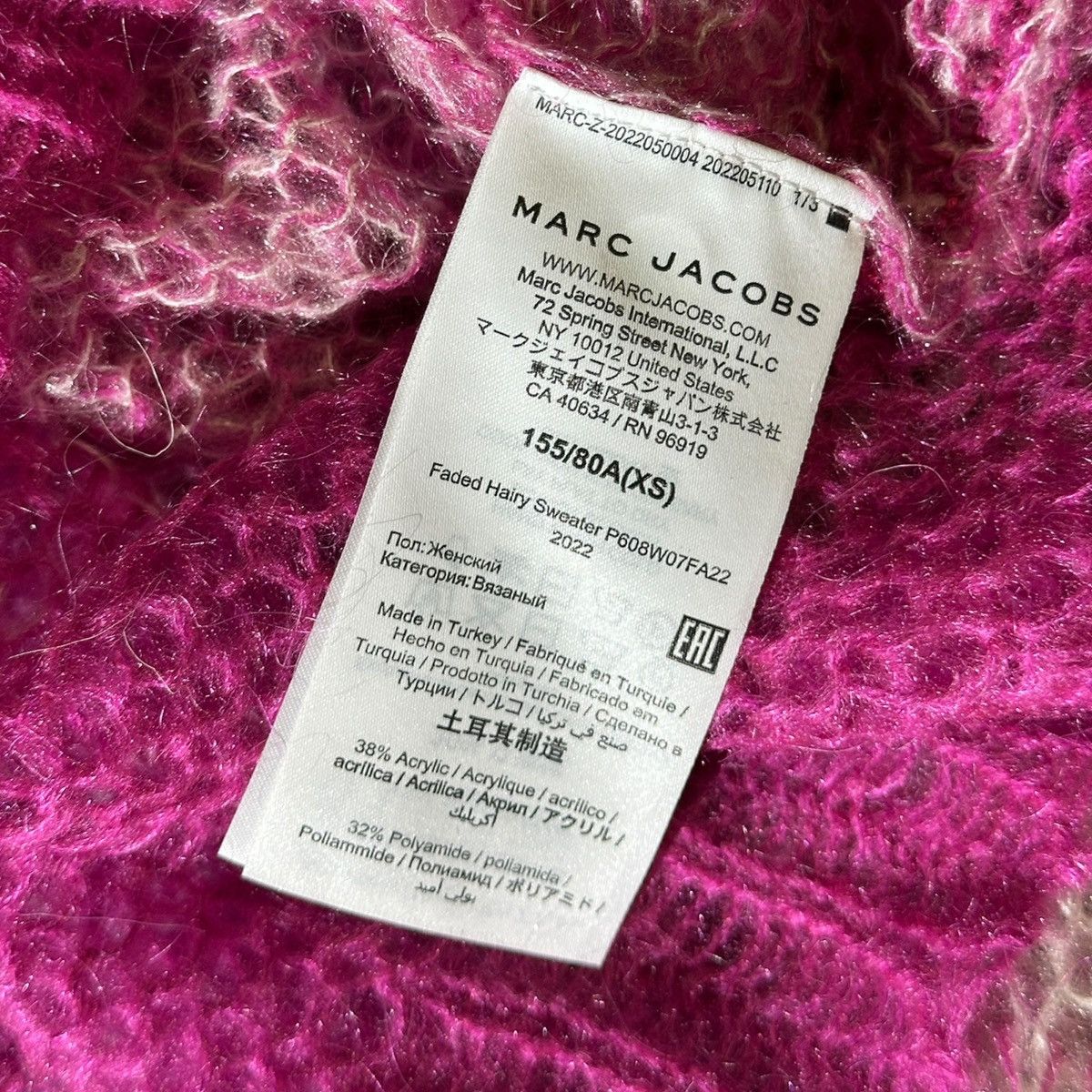 Heaven by Marc Jacobs loose knit mohair sweater Size XS / US 0-2 / IT 36-38 - 4 Thumbnail