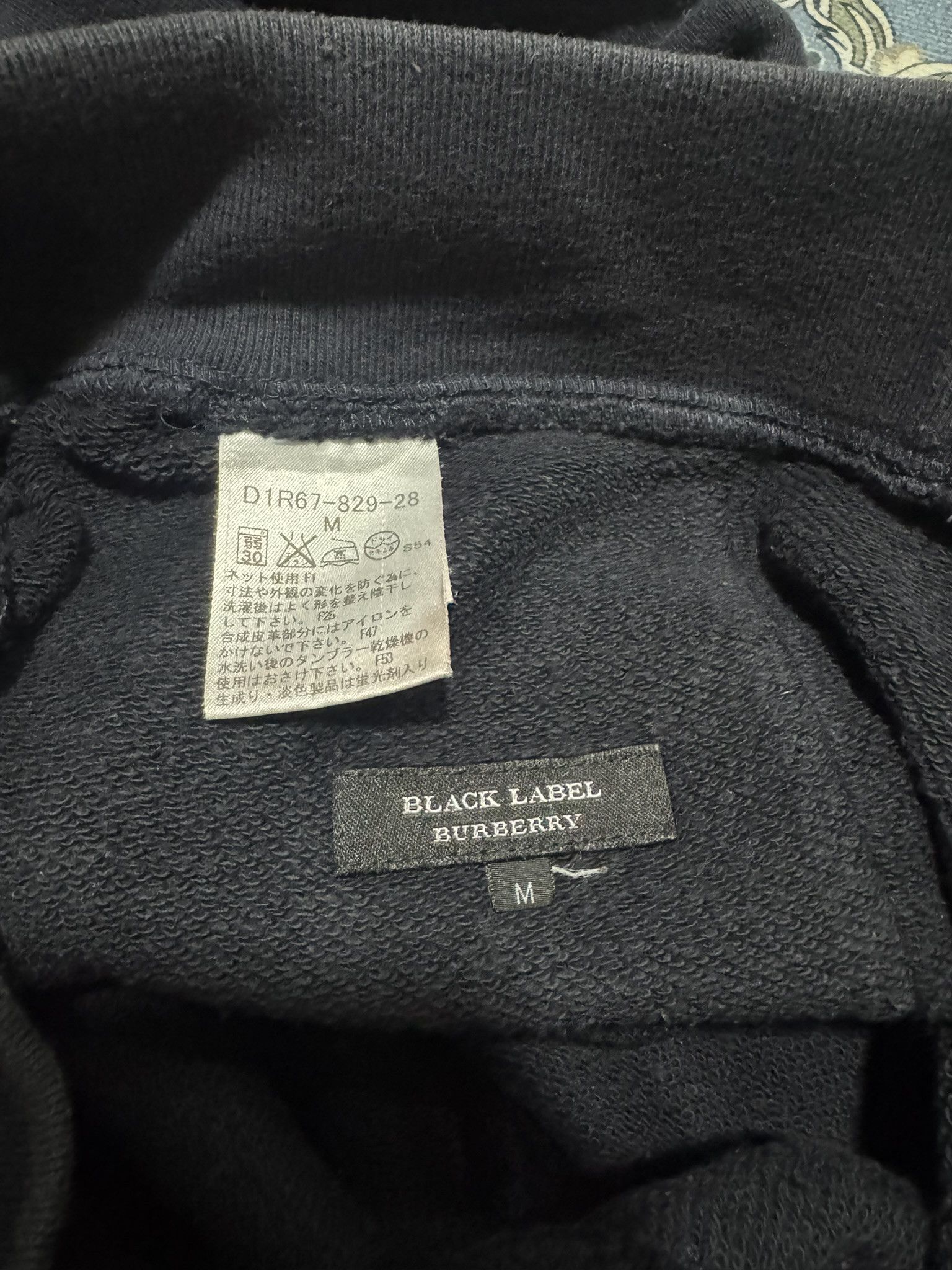 Burberry × Japanese Brand Burberry Black Label Jogger Pants Japan Market Hypebeast Size US 31 - 6 Thumbnail