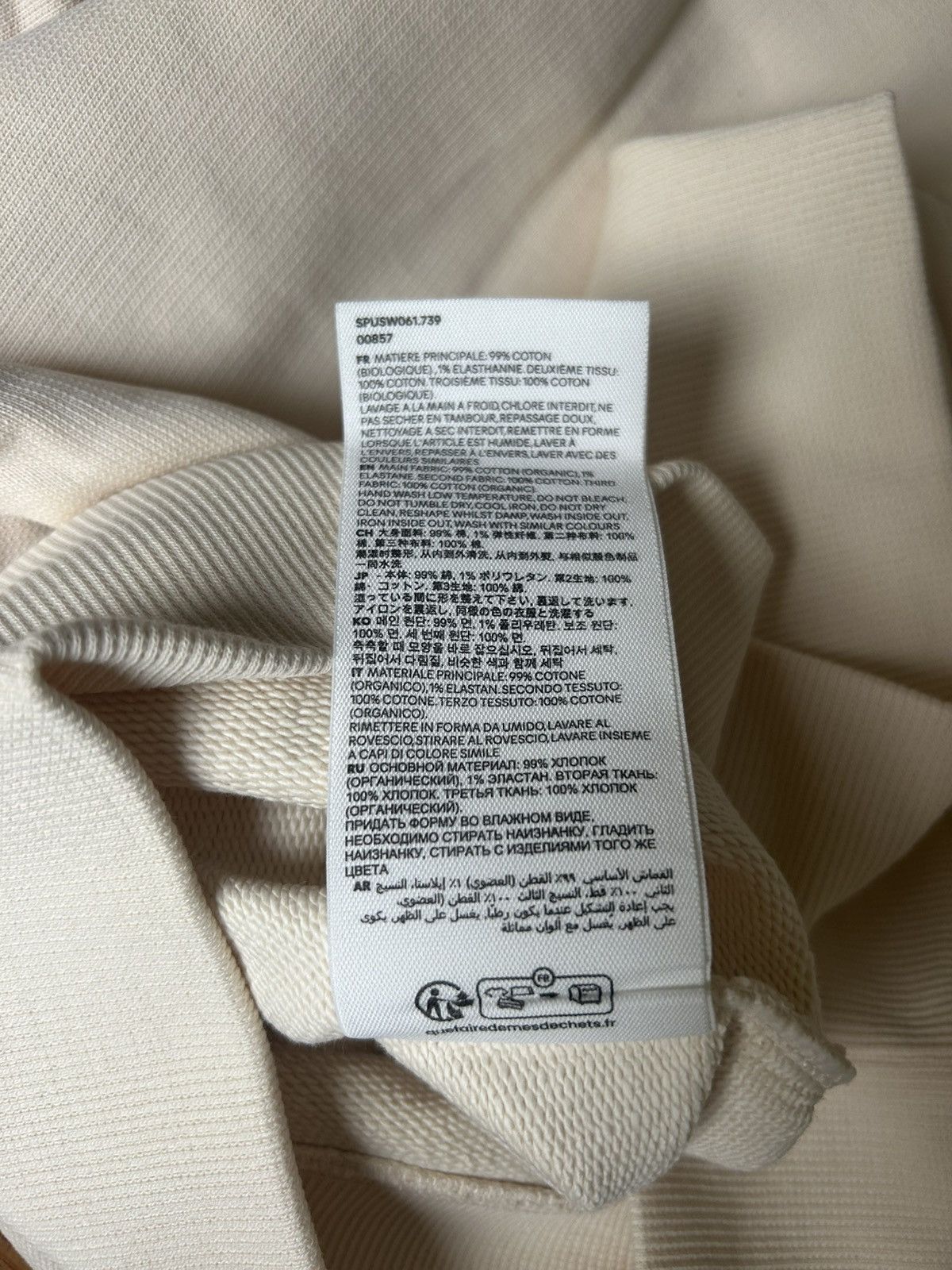 AMI Sweat Blanc Ami Paris x Andrew Bush Size US M / EU 48-50 / 2 - 8 Thumbnail