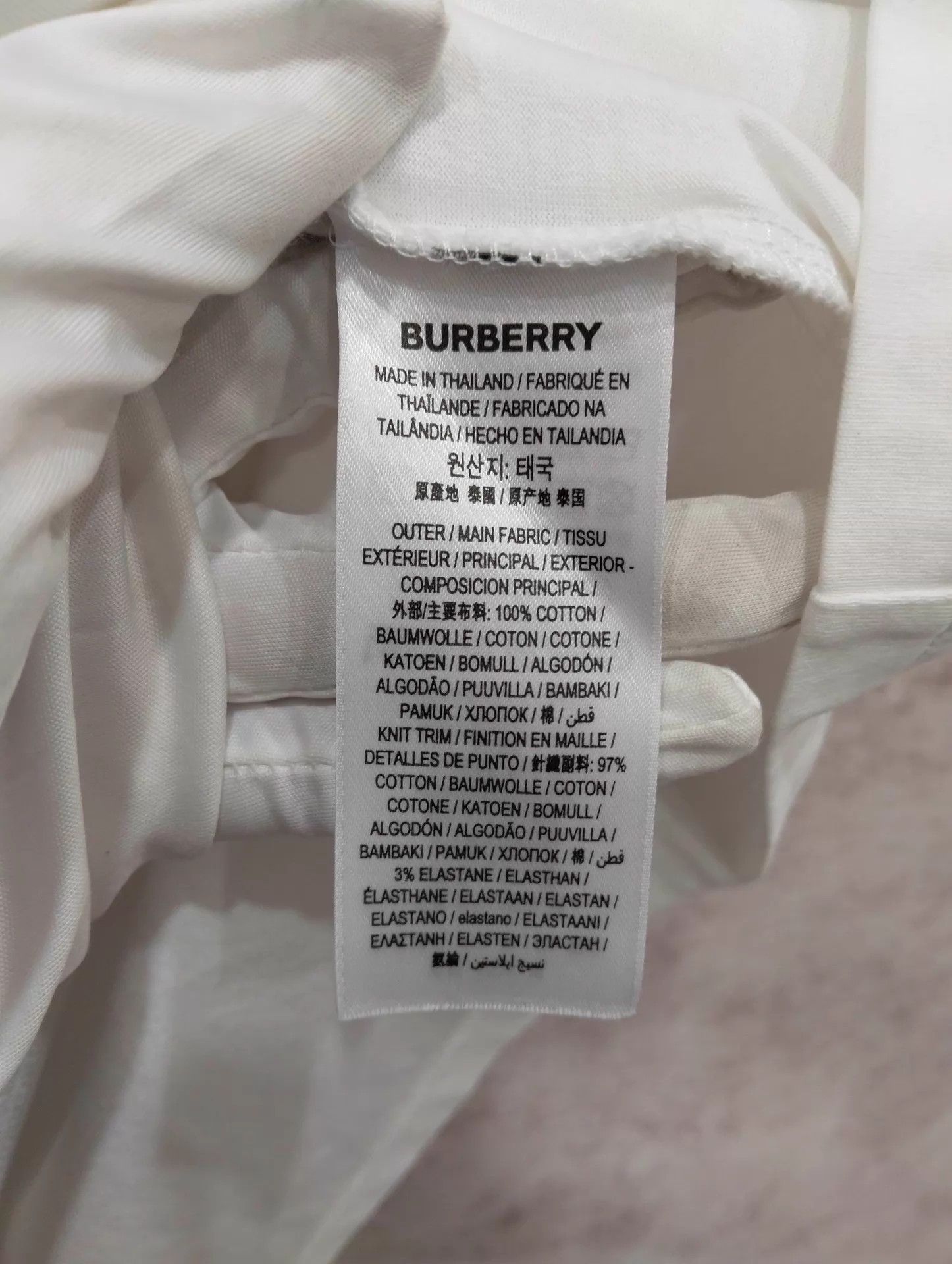 Burberry Burberry logo white short sleeve M Size US M / EU 48-50 / 2 - 6 Thumbnail