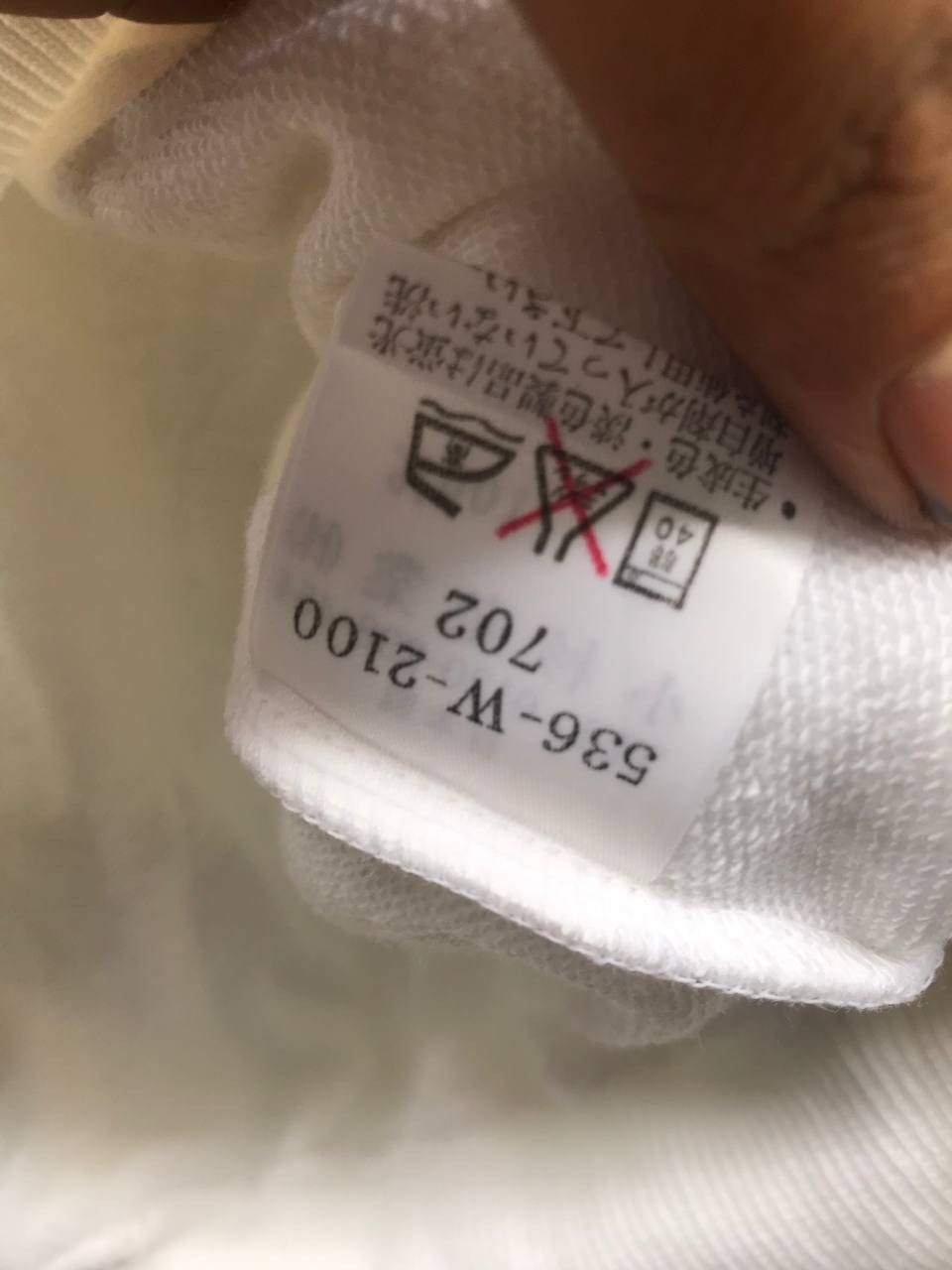 Kenzo Kenzo swetshirt Size US M / EU 48-50 / 2 - 5 Thumbnail