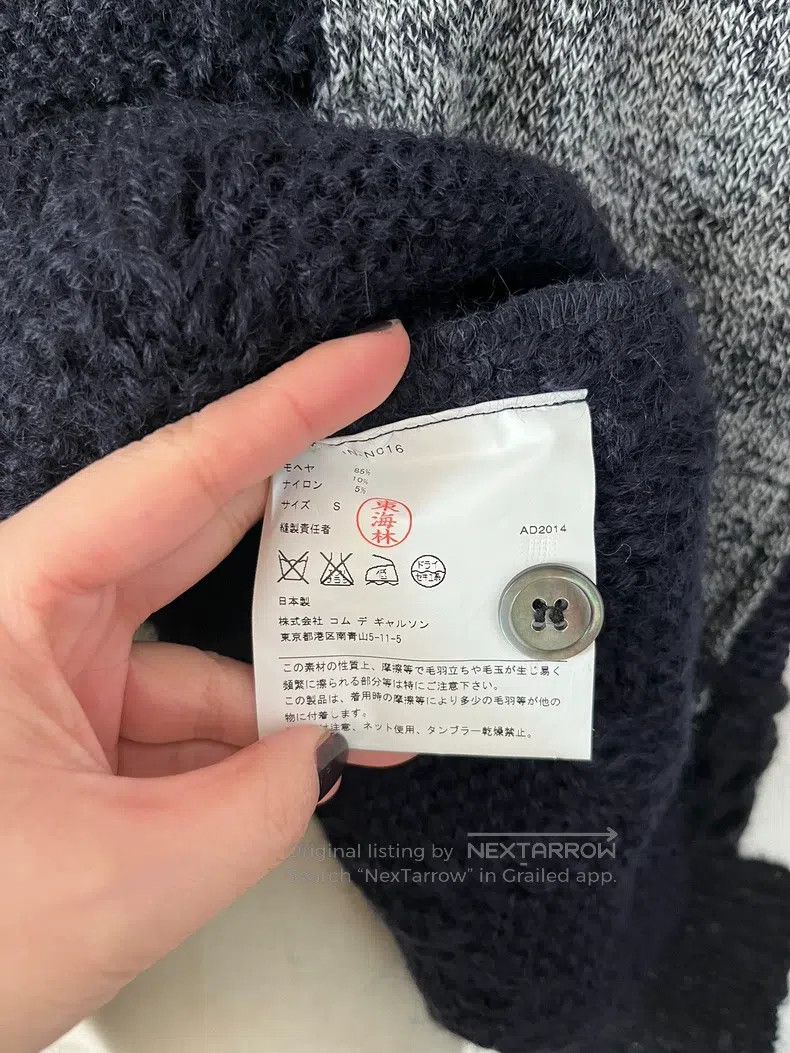 Junya Watanabe junya watanabe Sweater, shawl Size S / US 4 / IT 40 - 7 Thumbnail