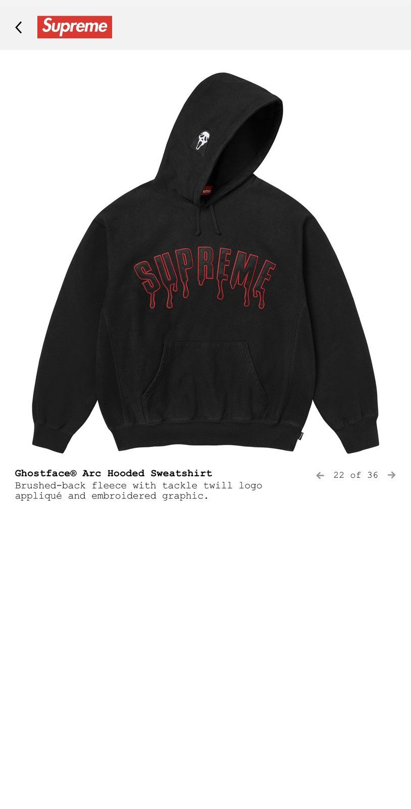 Supreme Supreme Ghostface Arc Hooded Sweatshirt Black Size US S / EU 44-46 / 1 - 3 Thumbnail