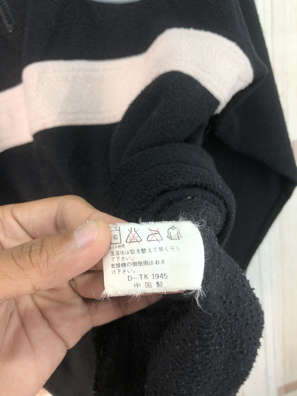 Japanese Brand × Vintage Vintage 90s Bitch Half Zip Fleece Size US M / EU 48-50 / 2 - 6 Thumbnail